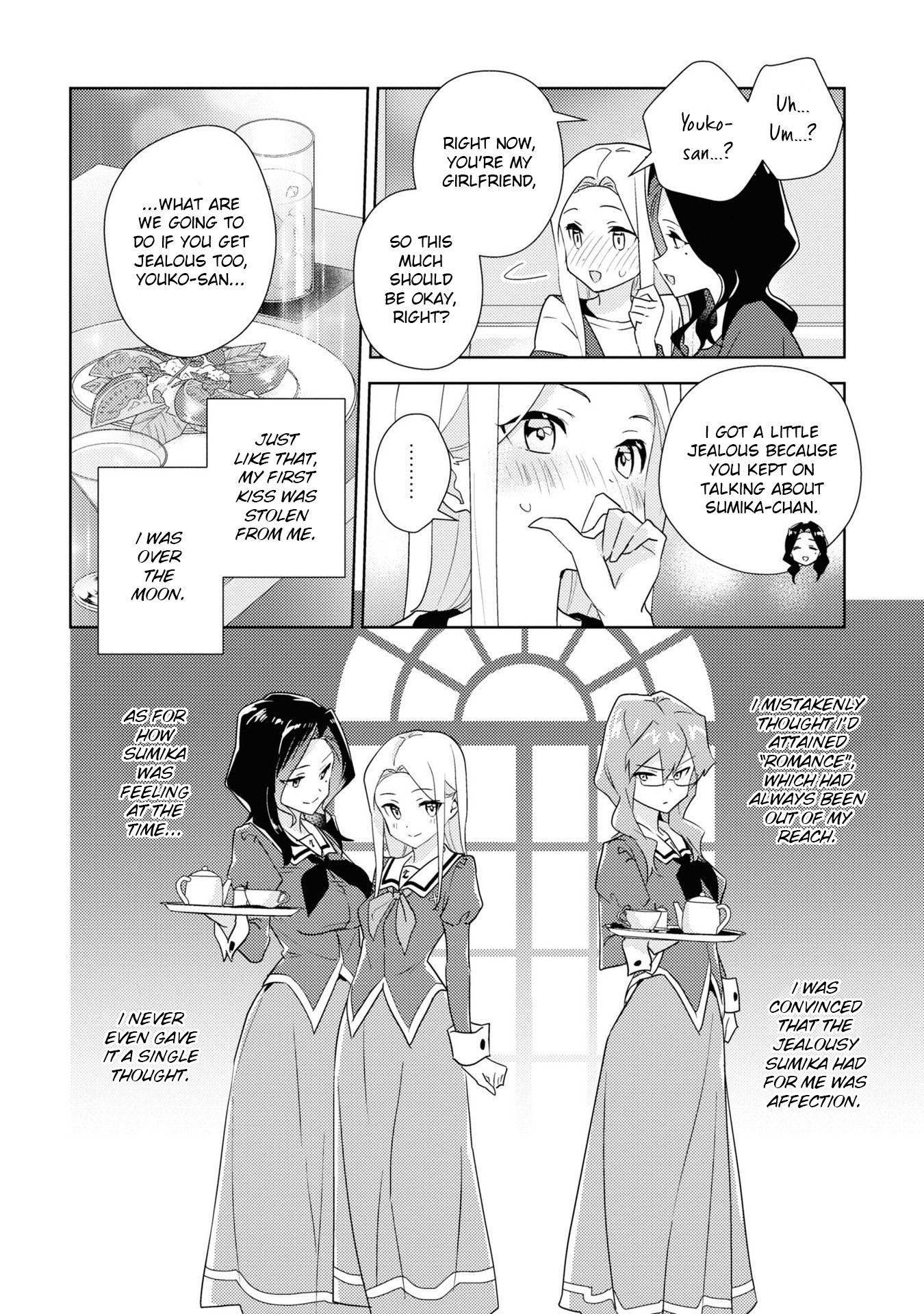 Watashi no Yuri wa Oshigoto desu! chapter 53 page 16
