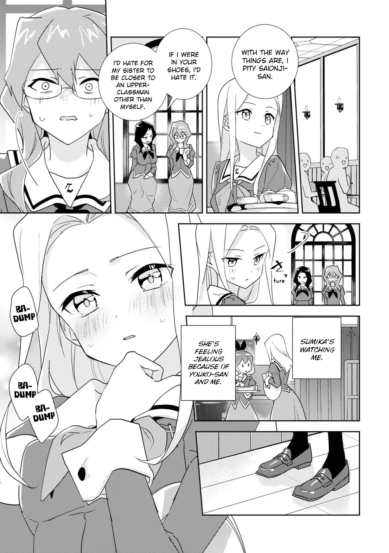 Watashi no Yuri wa Oshigoto desu! chapter 53 page 17