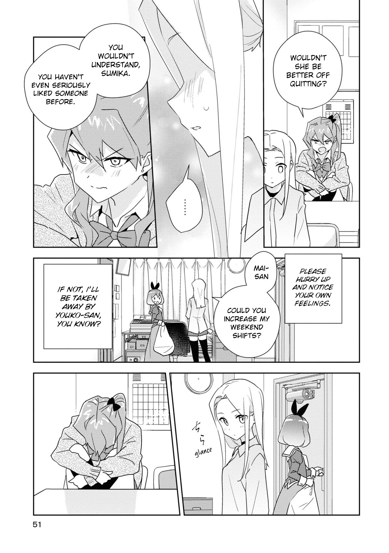 Watashi no Yuri wa Oshigoto desu! chapter 53 page 19