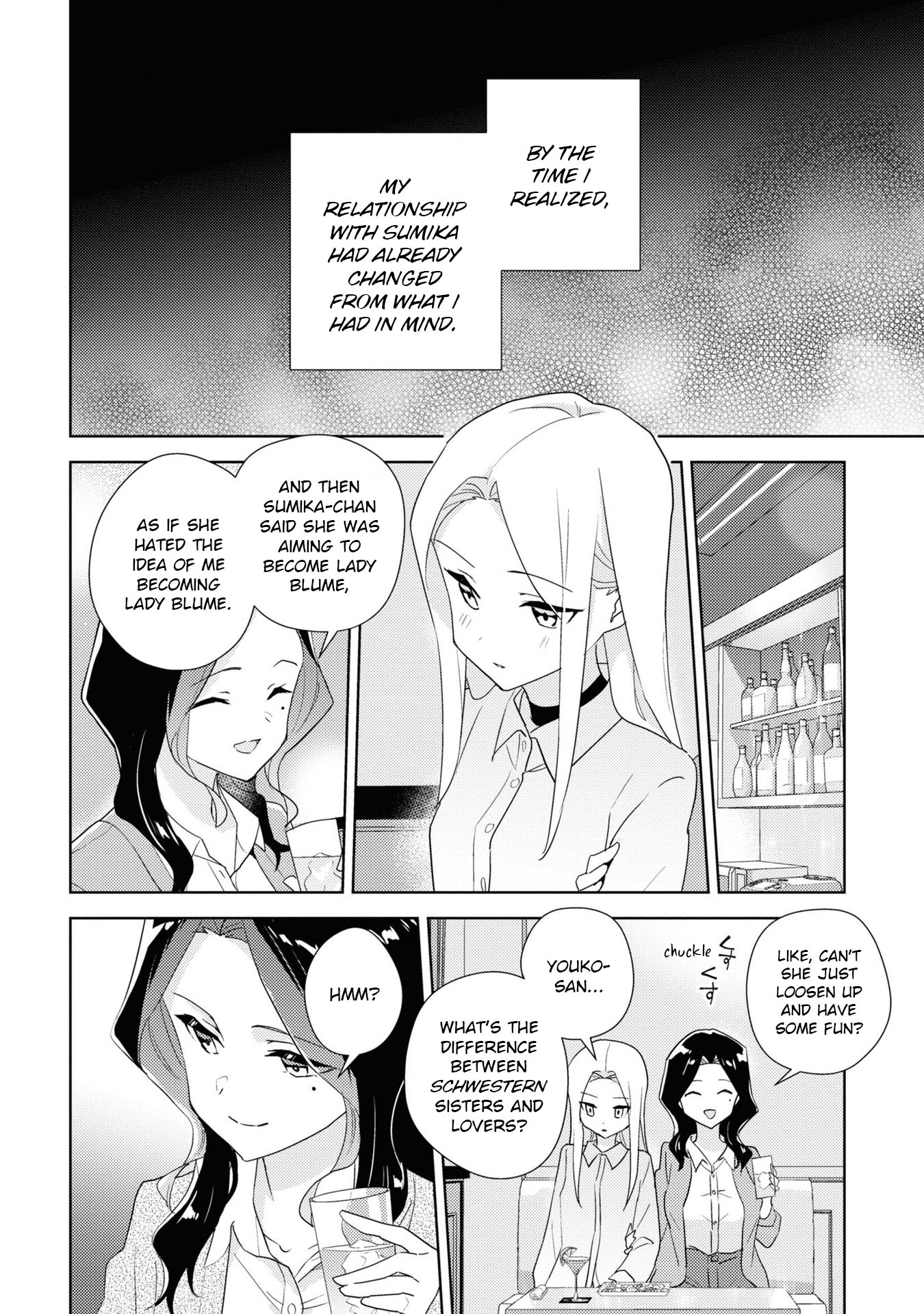 Watashi no Yuri wa Oshigoto desu! chapter 53 page 22