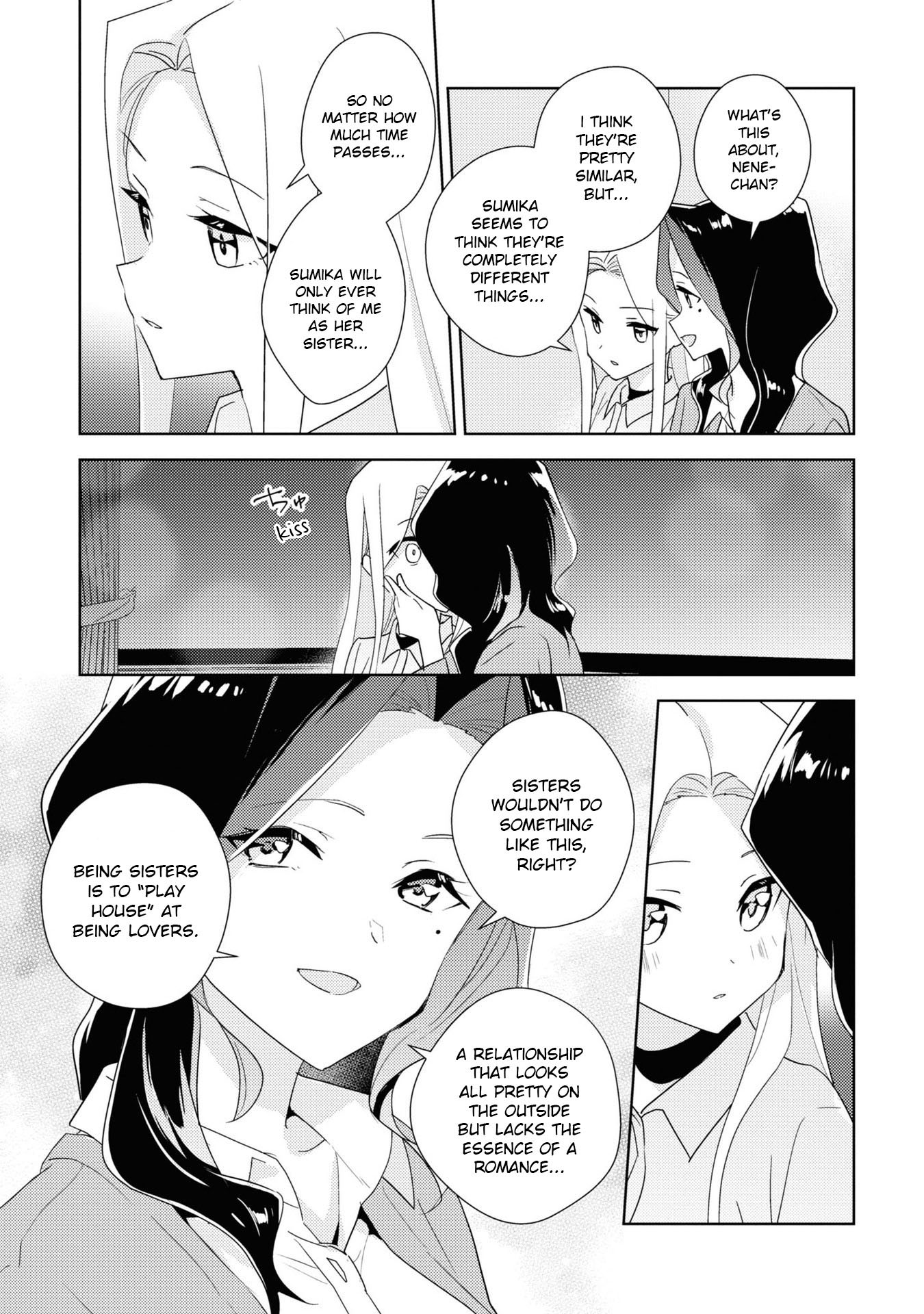 Watashi no Yuri wa Oshigoto desu! chapter 53 page 23