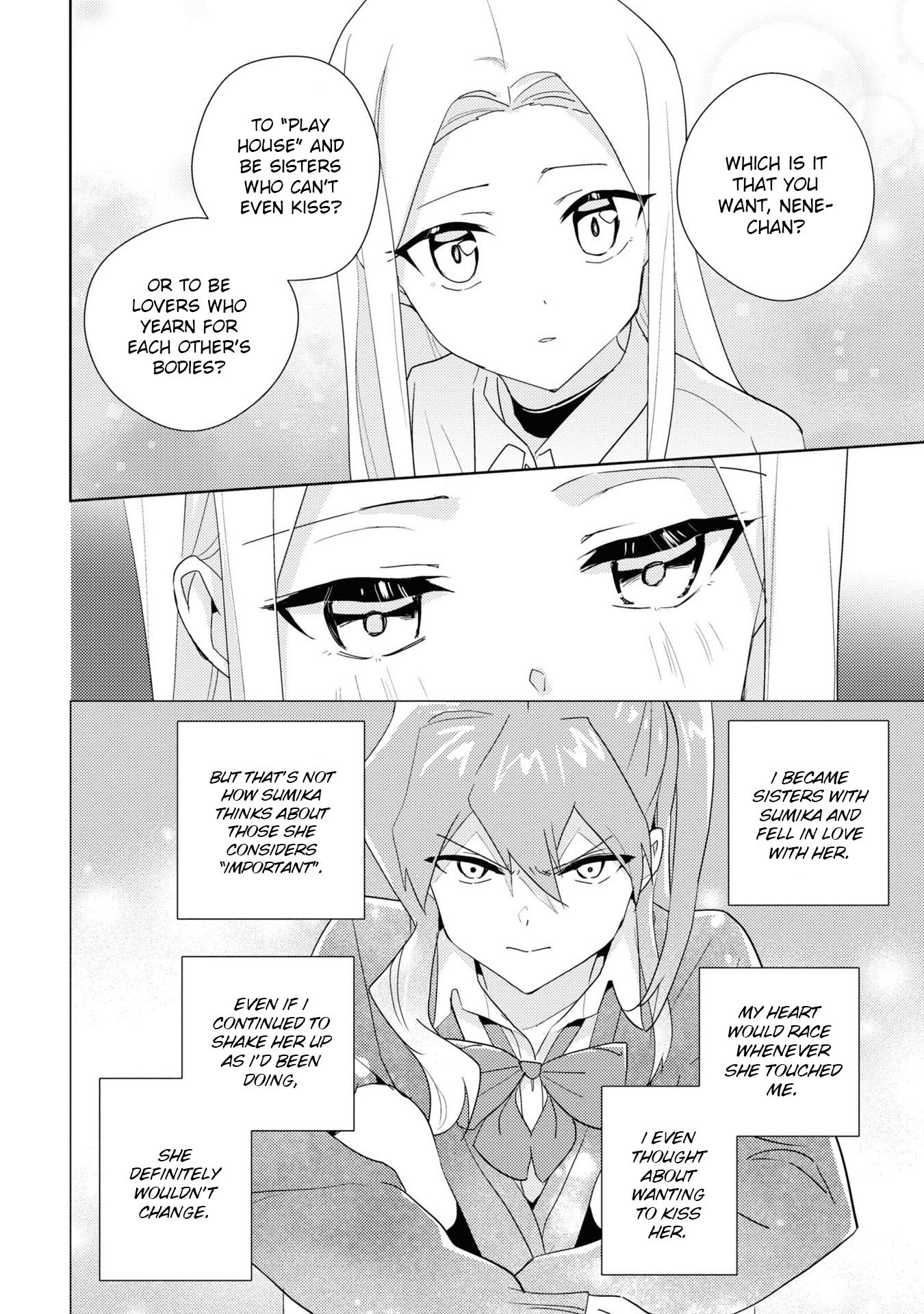 Watashi no Yuri wa Oshigoto desu! chapter 53 page 24