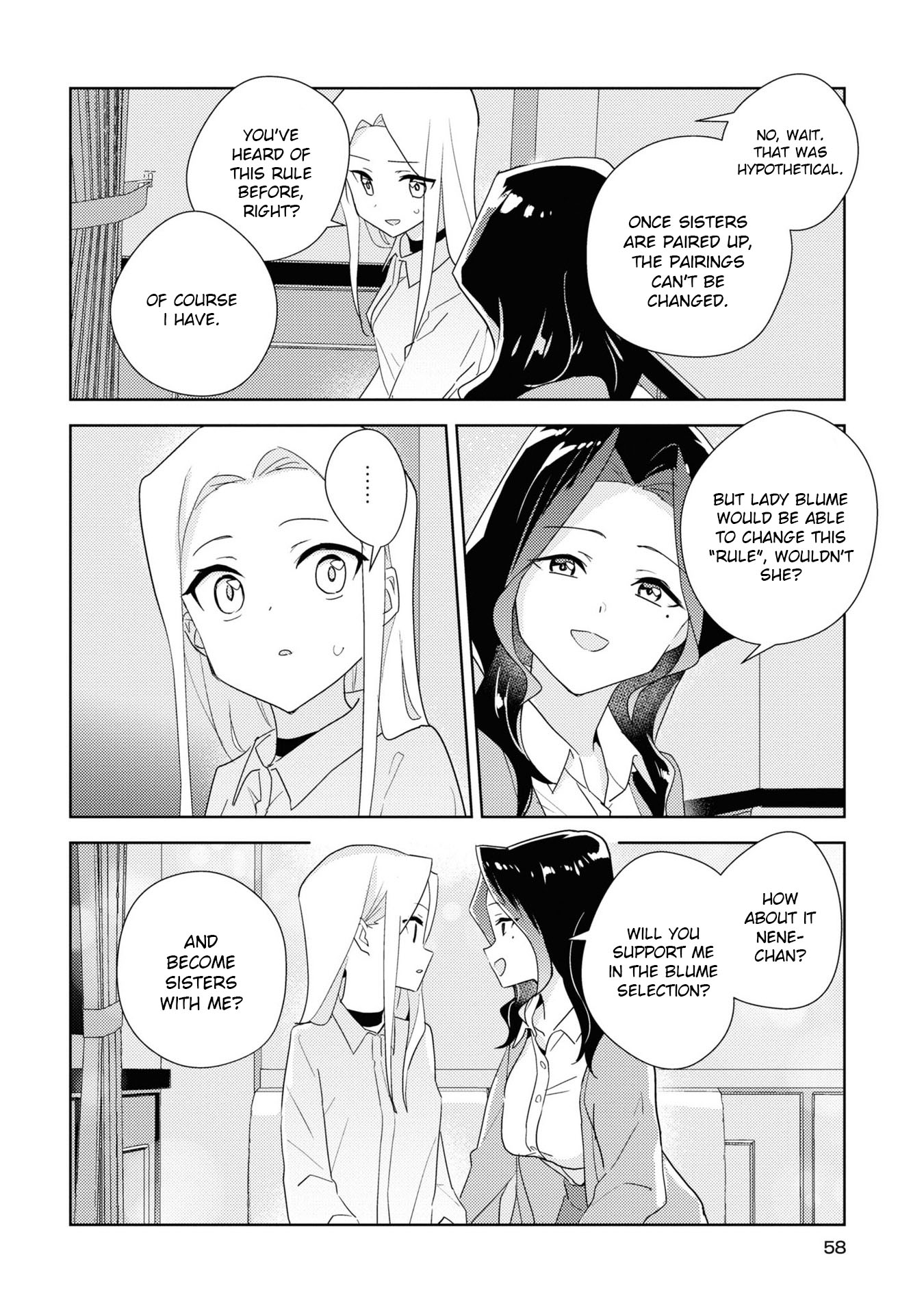 Watashi no Yuri wa Oshigoto desu! chapter 53 page 26