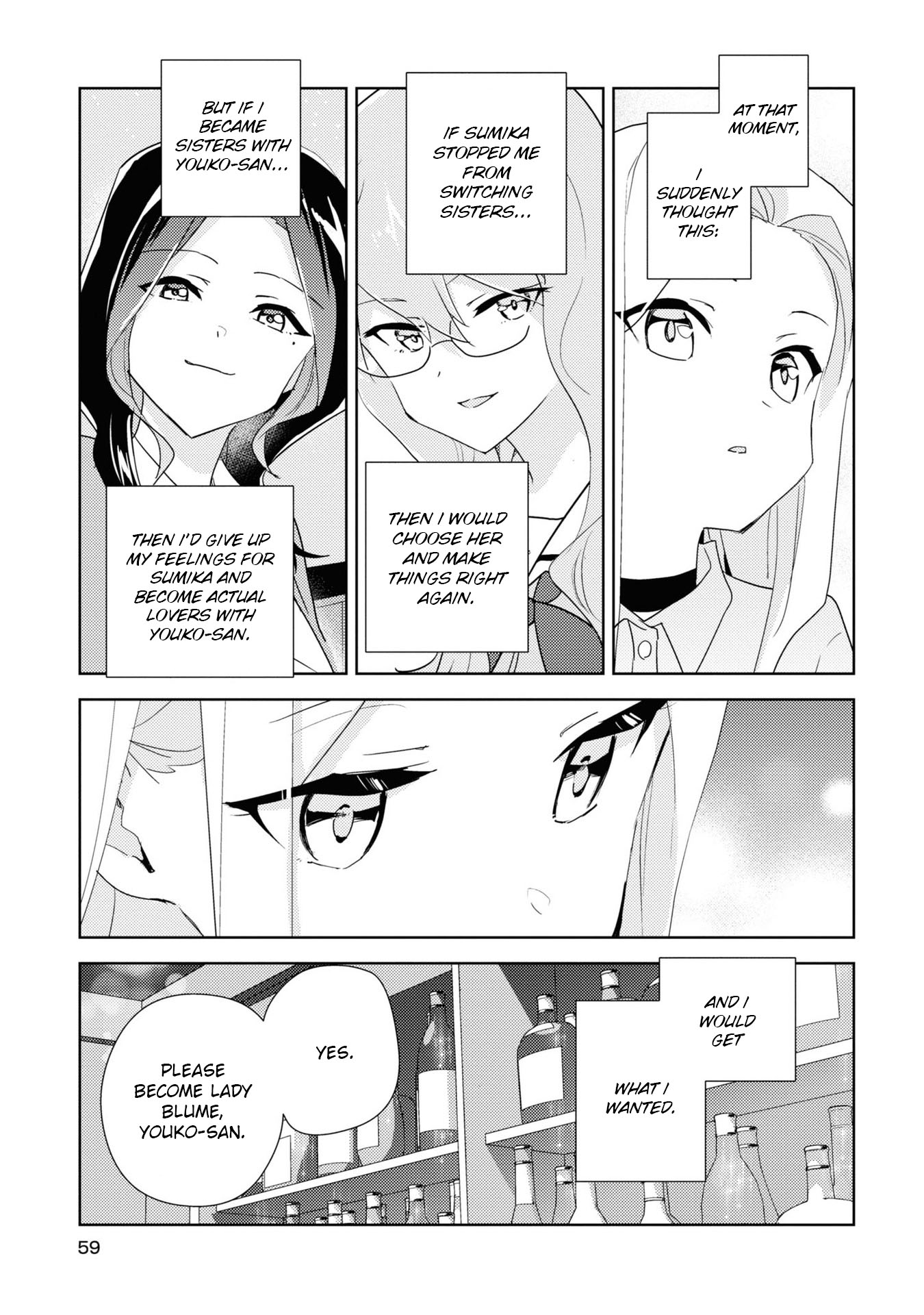 Watashi no Yuri wa Oshigoto desu! chapter 53 page 27