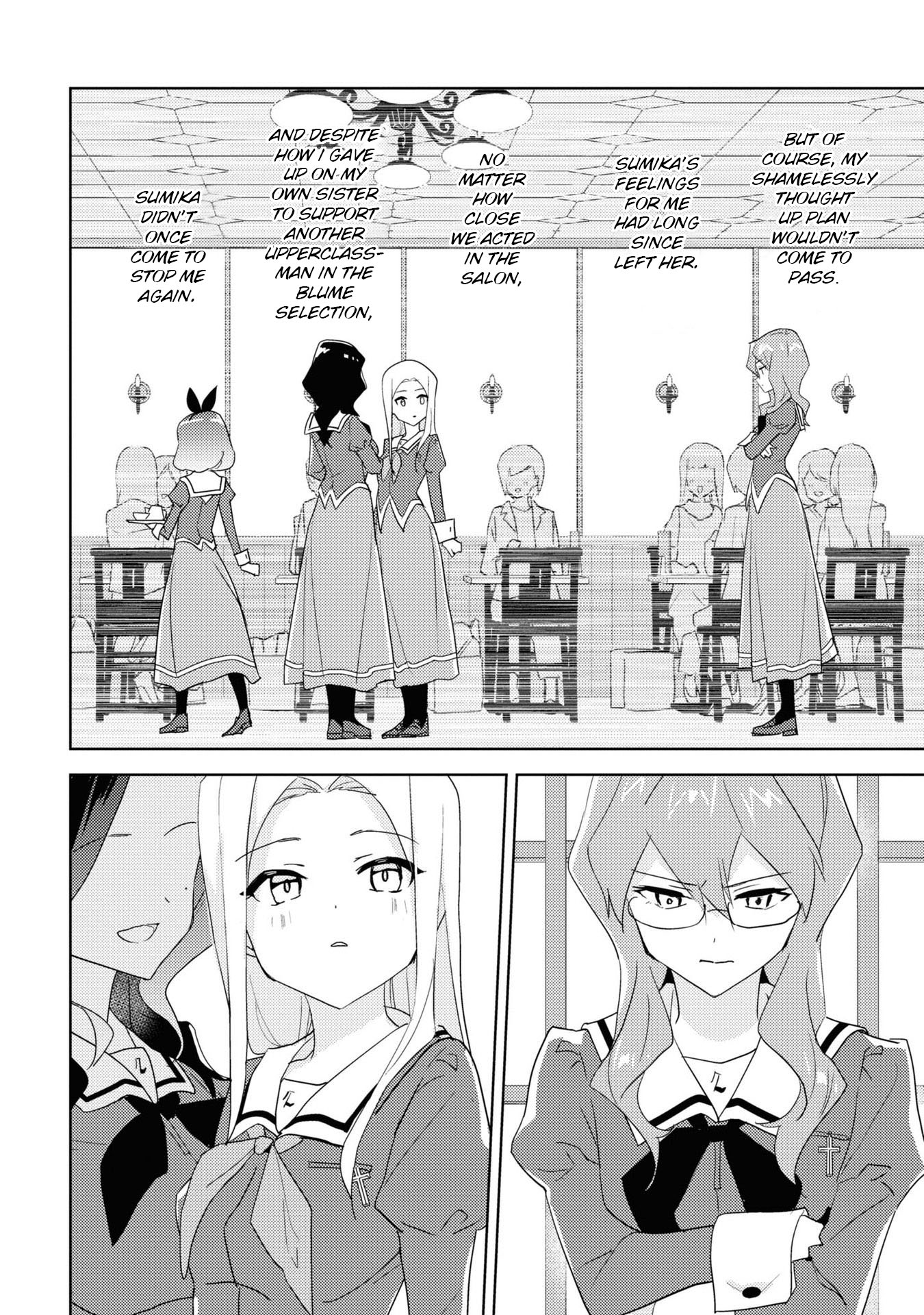 Watashi no Yuri wa Oshigoto desu! chapter 53 page 28