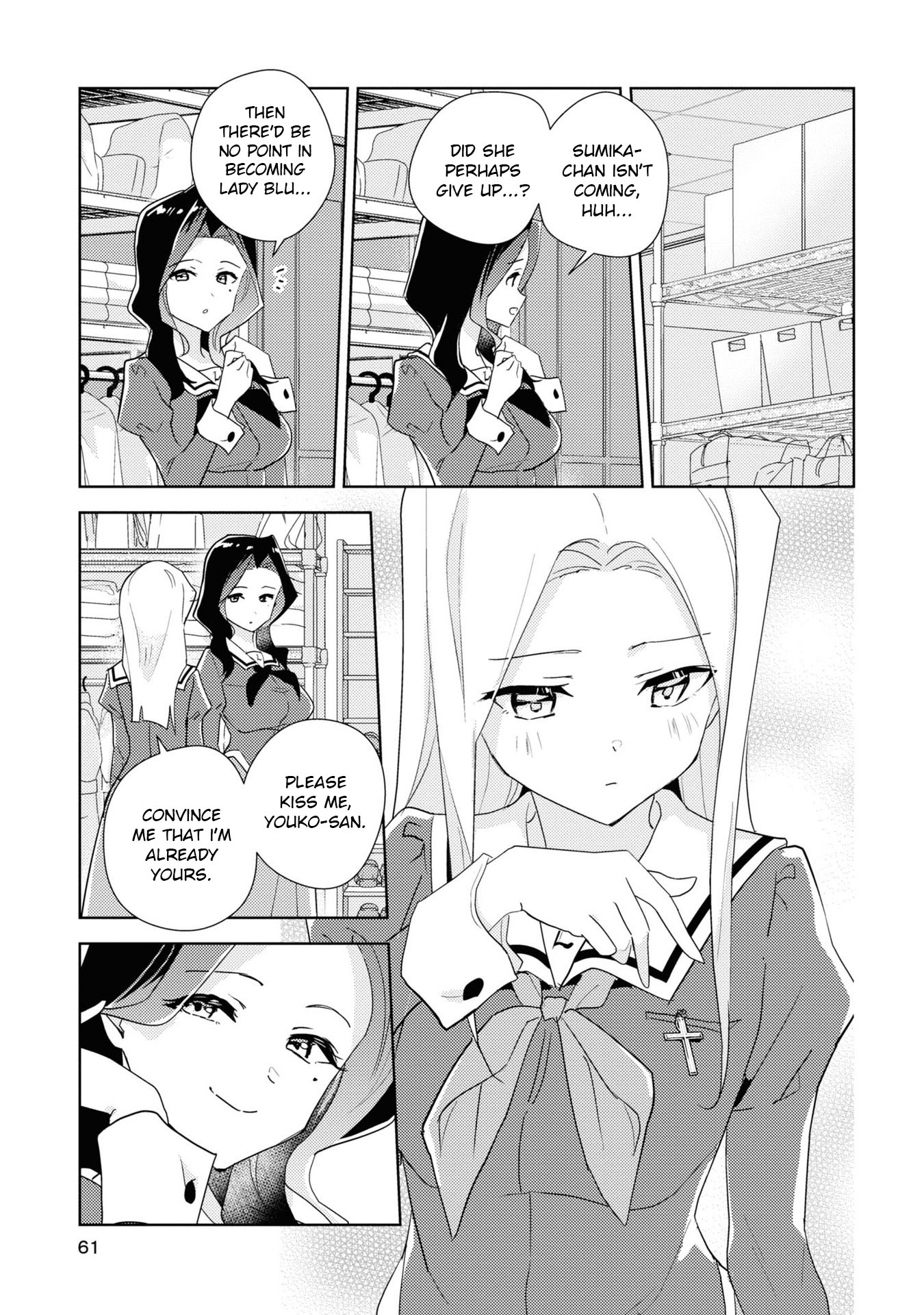 Watashi no Yuri wa Oshigoto desu! chapter 53 page 29