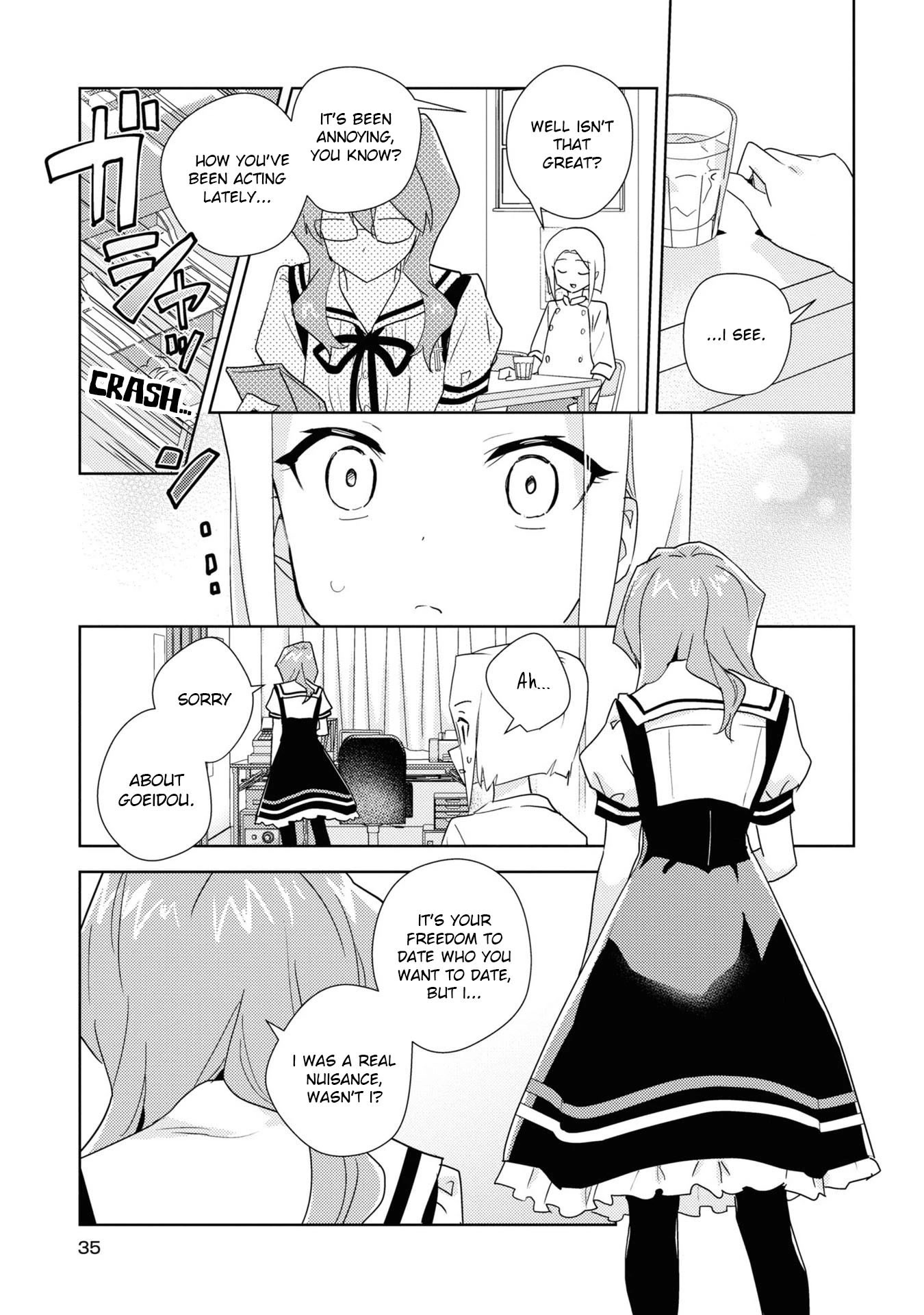 Watashi no Yuri wa Oshigoto desu! chapter 53 page 3