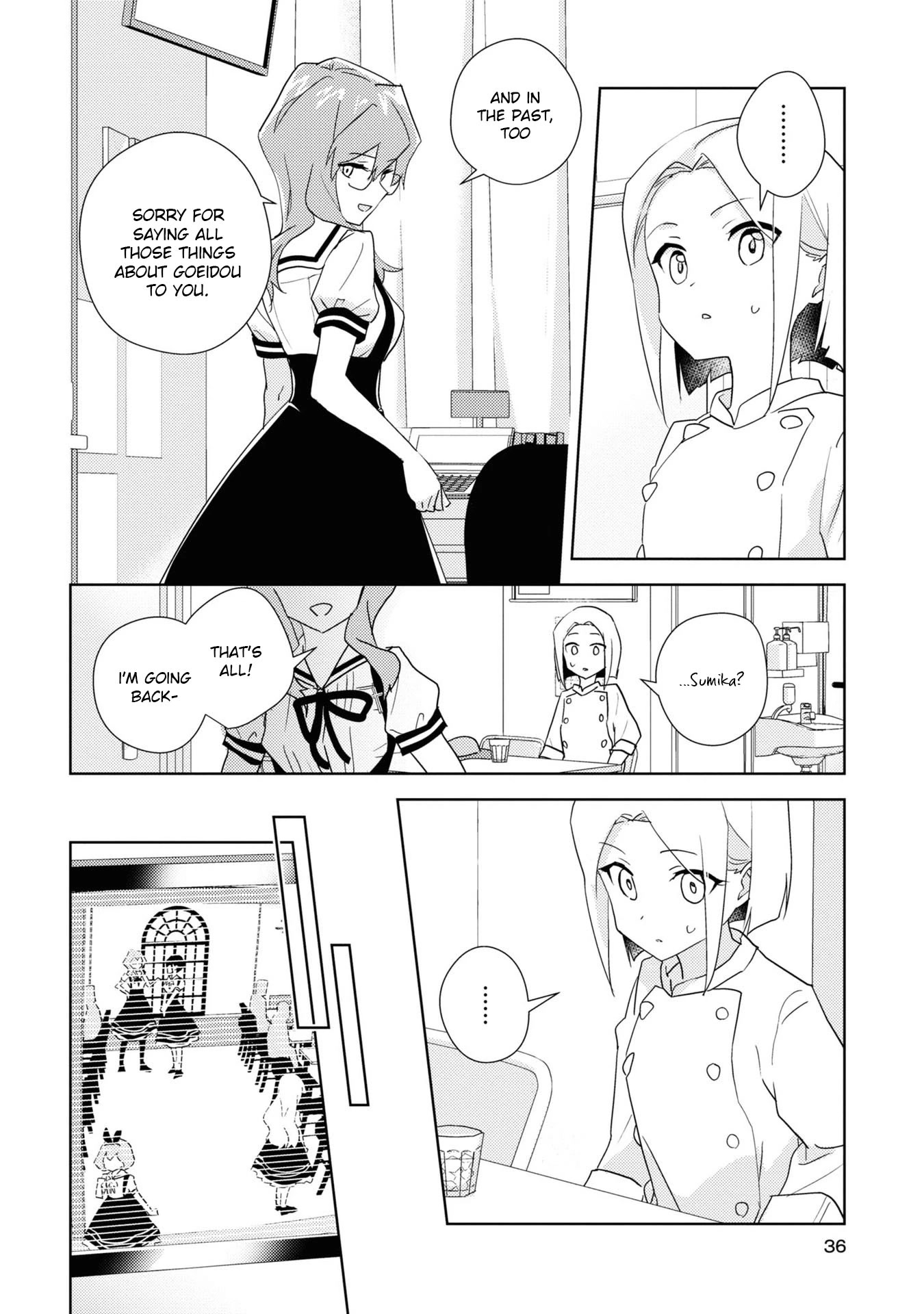 Watashi no Yuri wa Oshigoto desu! chapter 53 page 4