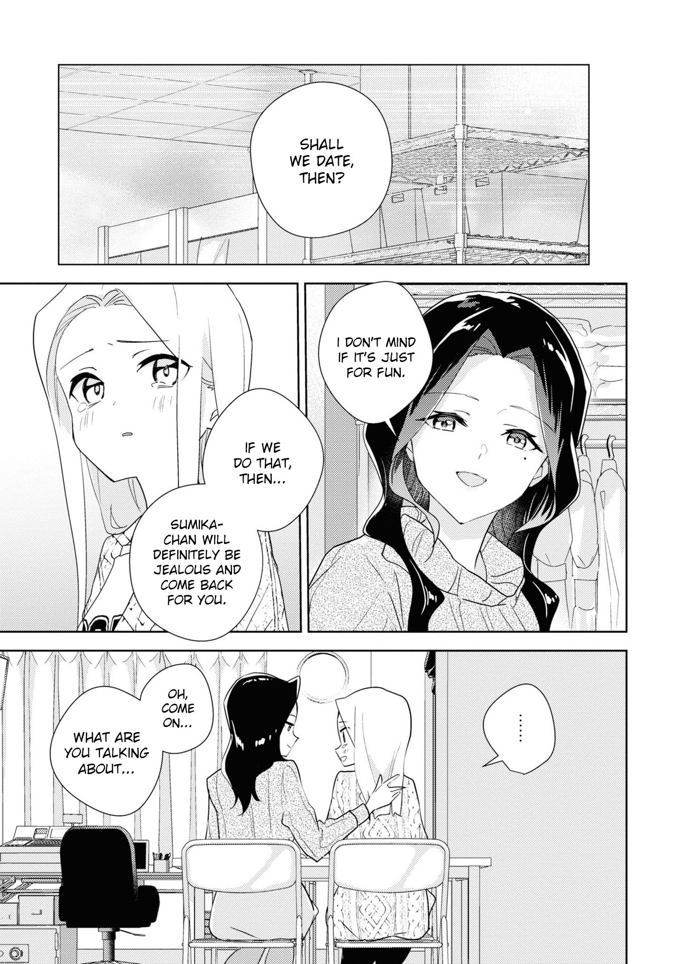Watashi no Yuri wa Oshigoto desu! chapter 53 page 7