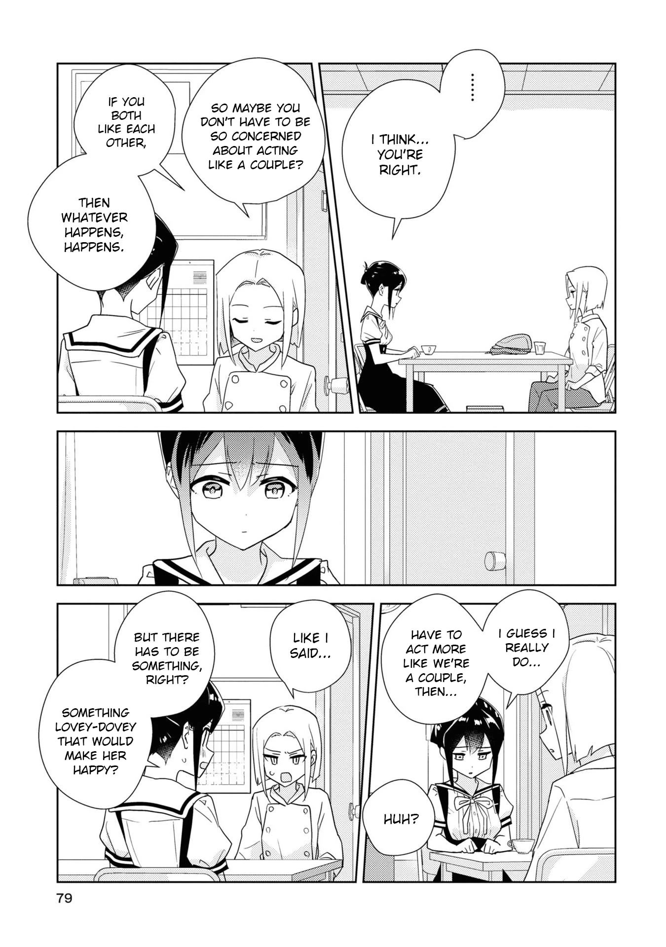 Watashi no Yuri wa Oshigoto desu! chapter 54 page 11