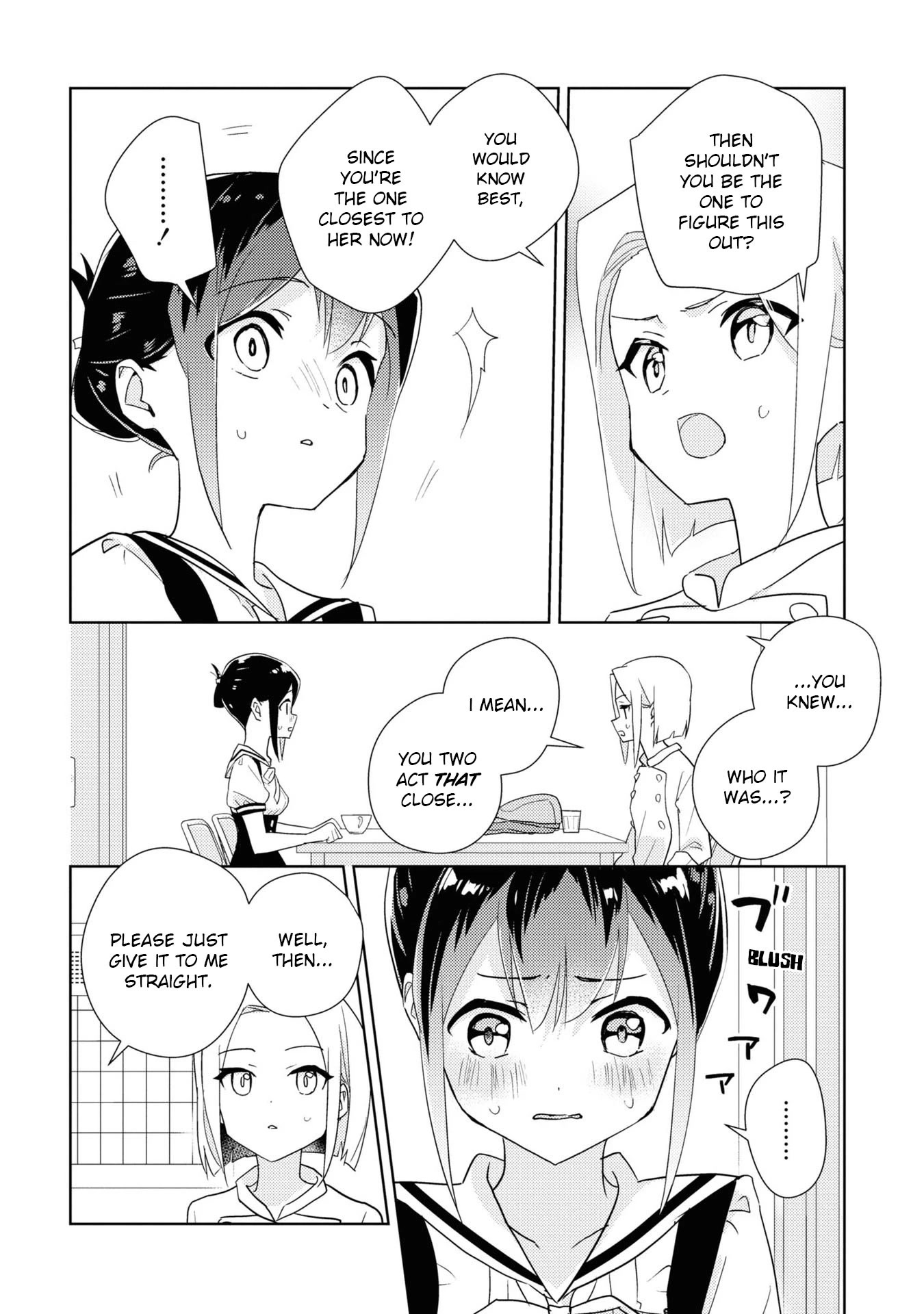 Watashi no Yuri wa Oshigoto desu! chapter 54 page 12