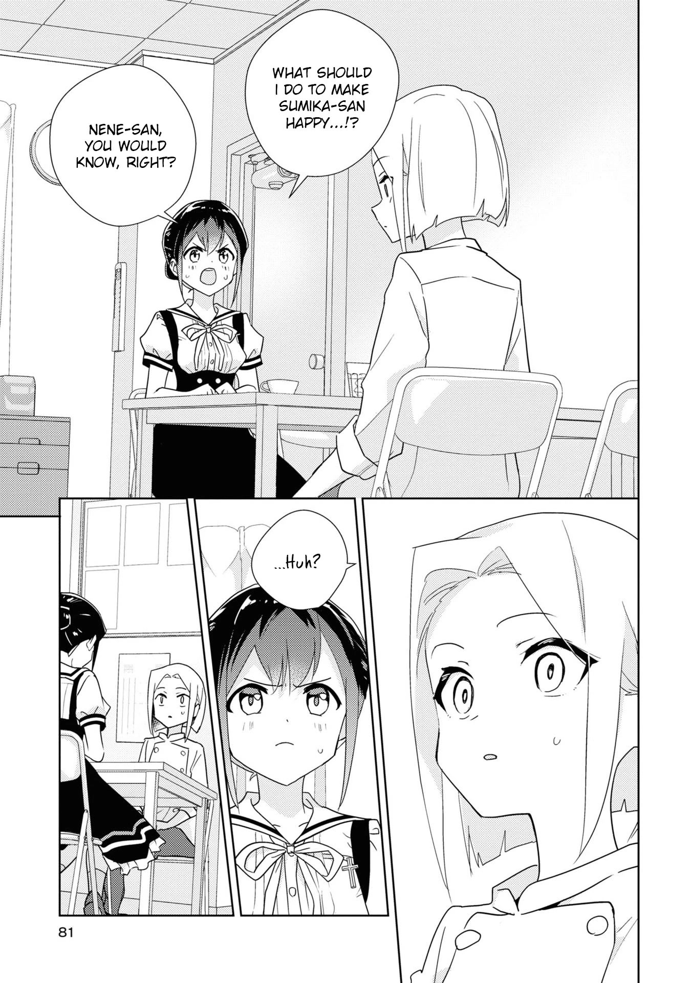 Watashi no Yuri wa Oshigoto desu! chapter 54 page 13