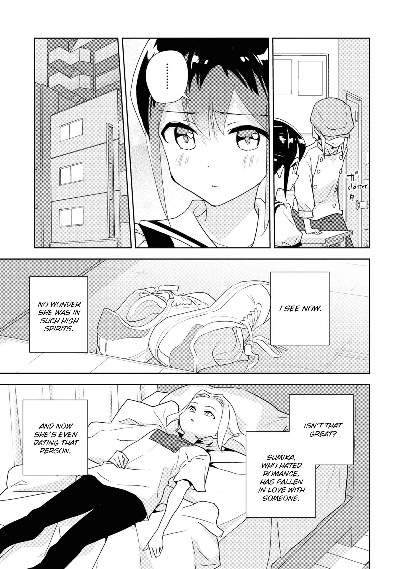 Watashi no Yuri wa Oshigoto desu! chapter 54 page 17