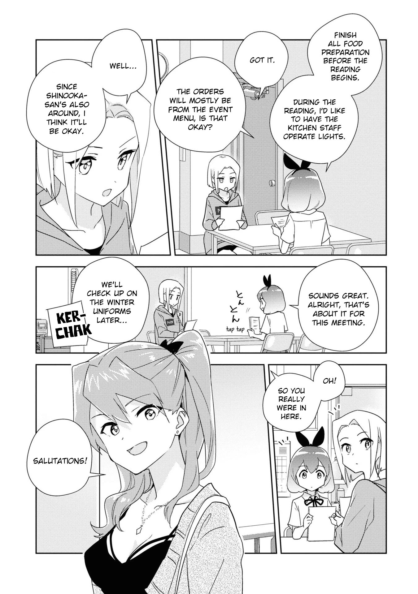 Watashi no Yuri wa Oshigoto desu! chapter 54 page 19