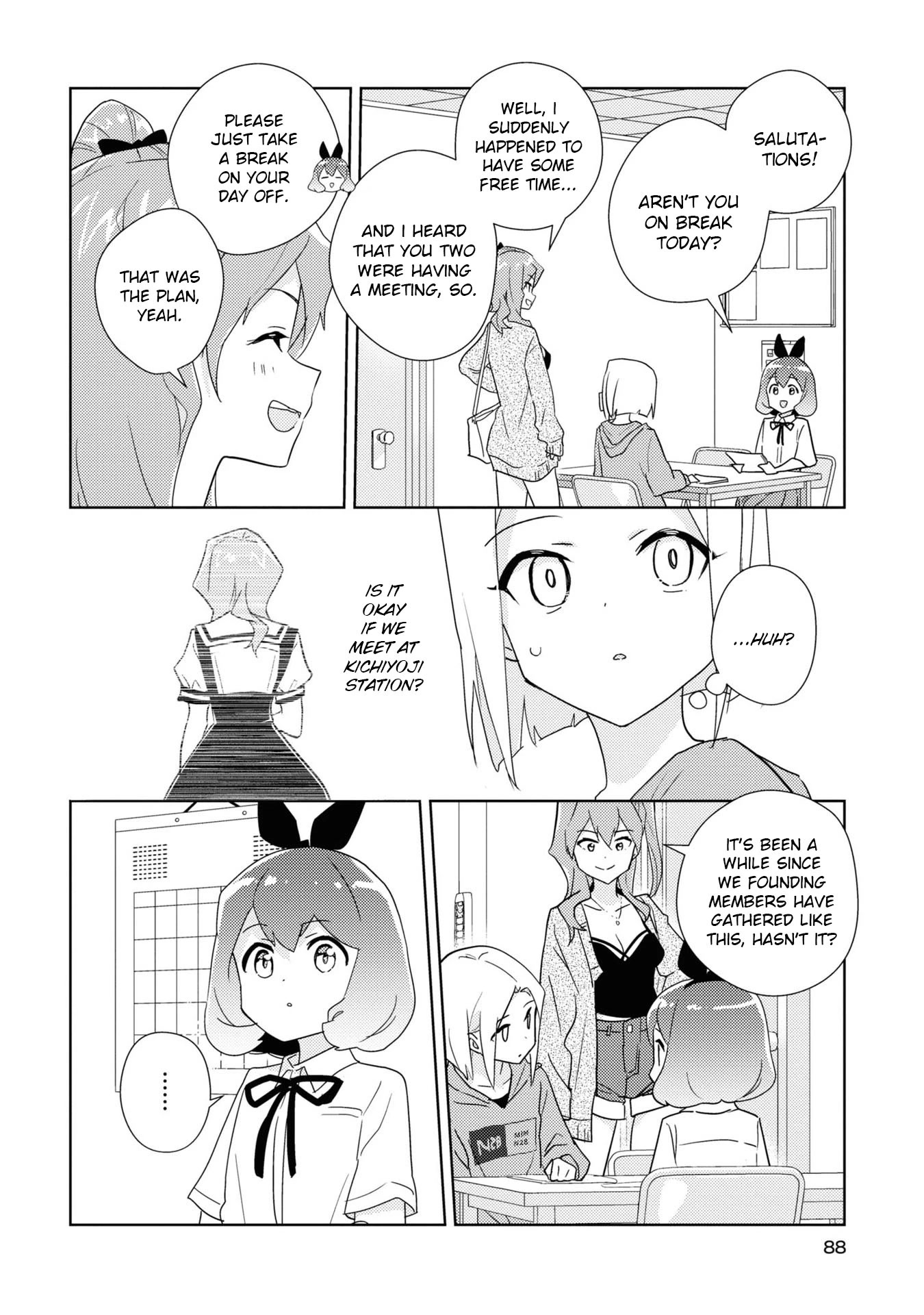 Watashi no Yuri wa Oshigoto desu! chapter 54 page 20
