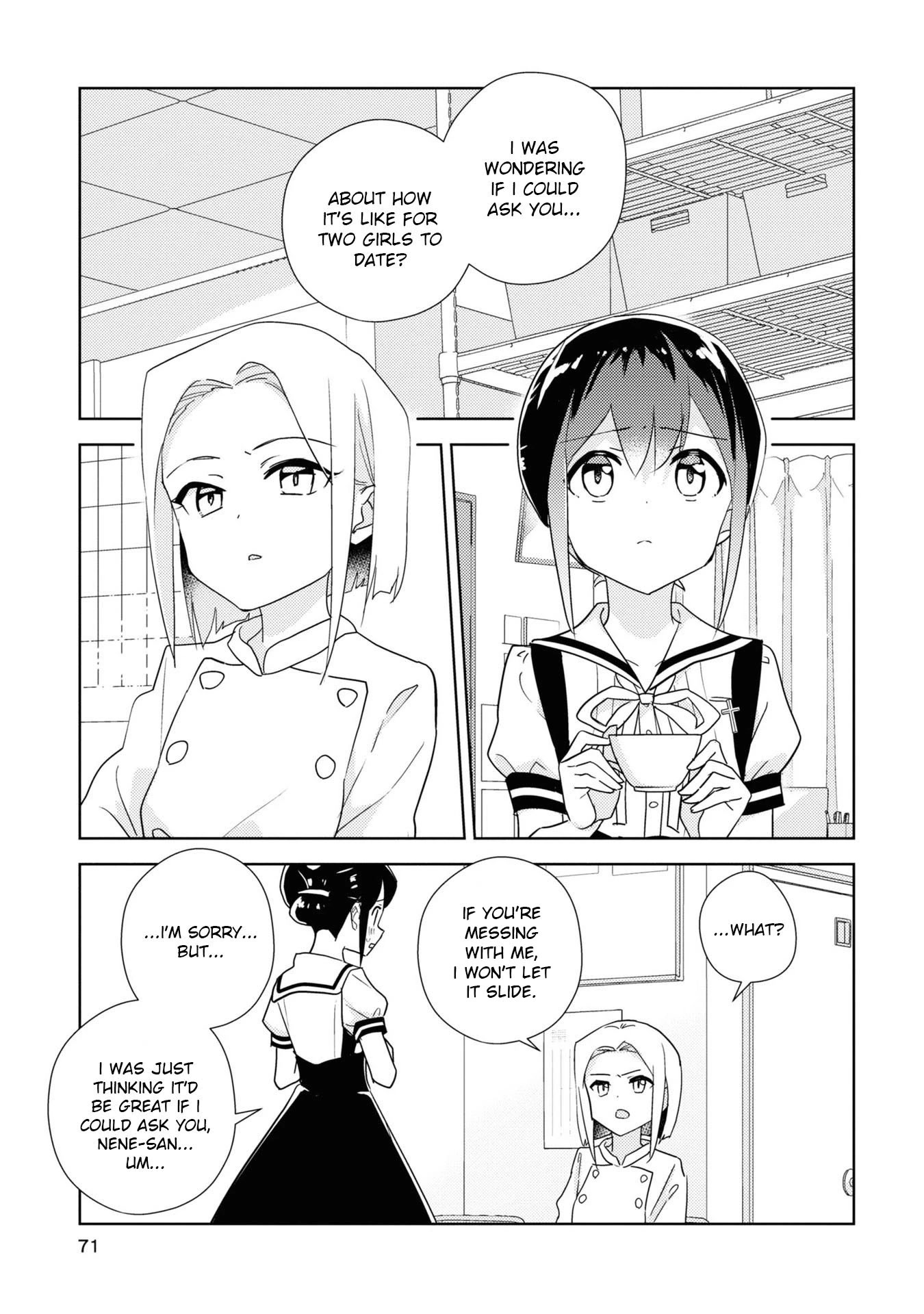 Watashi no Yuri wa Oshigoto desu! chapter 54 page 3