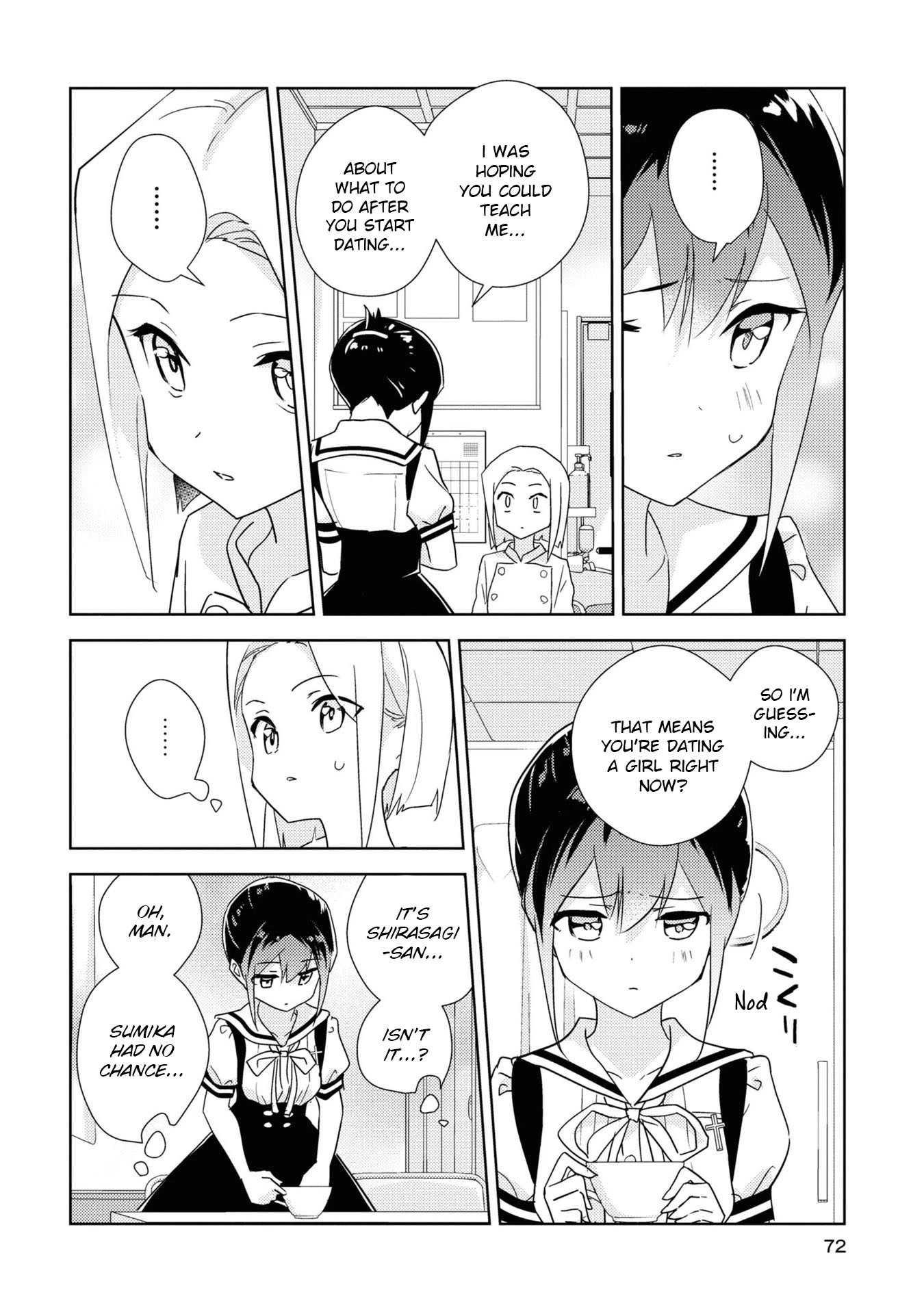 Watashi no Yuri wa Oshigoto desu! chapter 54 page 4