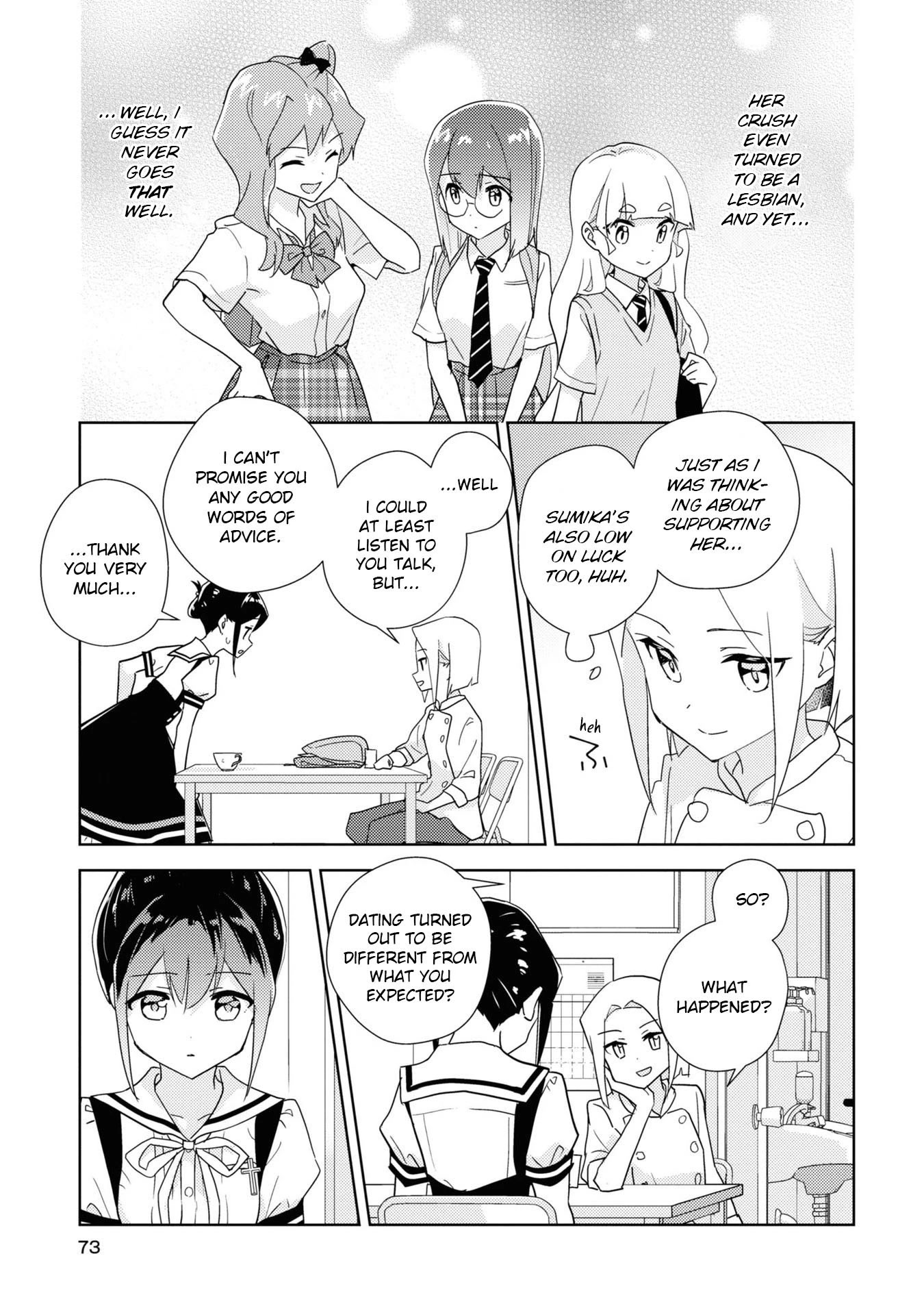 Watashi no Yuri wa Oshigoto desu! chapter 54 page 5