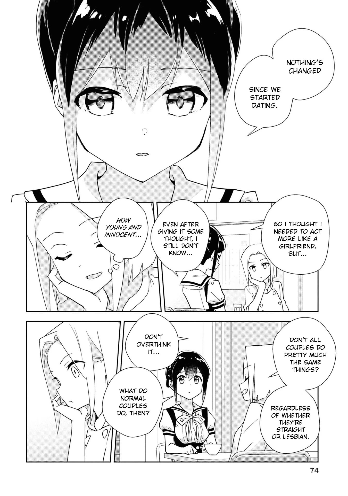 Watashi no Yuri wa Oshigoto desu! chapter 54 page 6