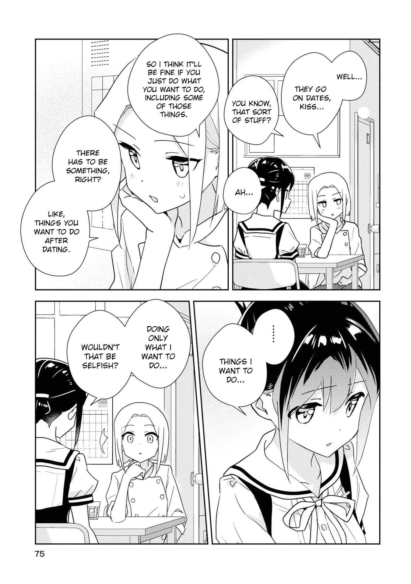 Watashi no Yuri wa Oshigoto desu! chapter 54 page 7