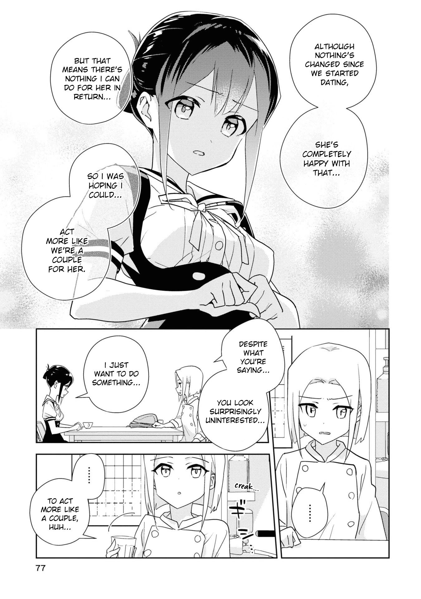 Watashi no Yuri wa Oshigoto desu! chapter 54 page 9