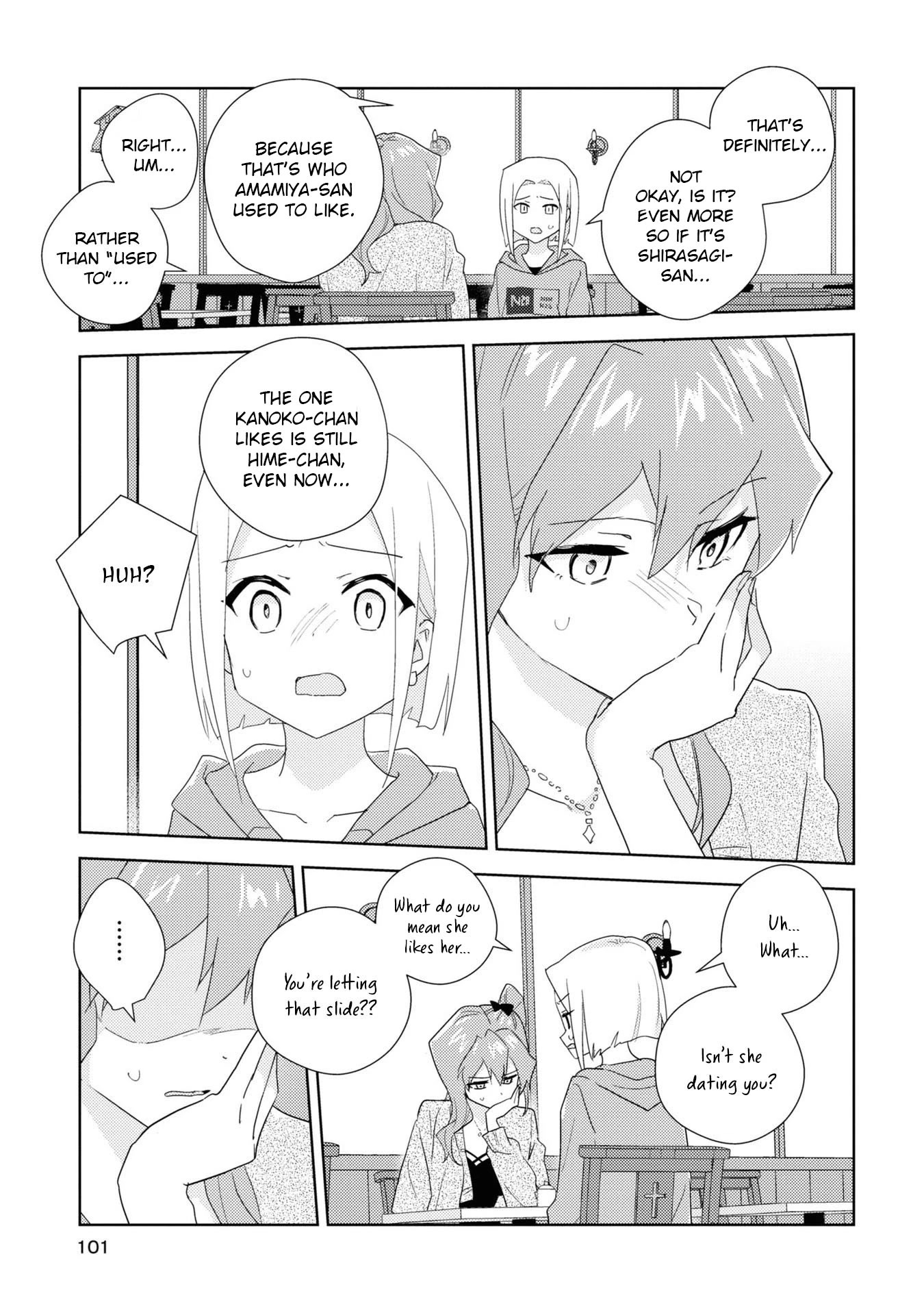 Watashi no Yuri wa Oshigoto desu! chapter 55 page 11