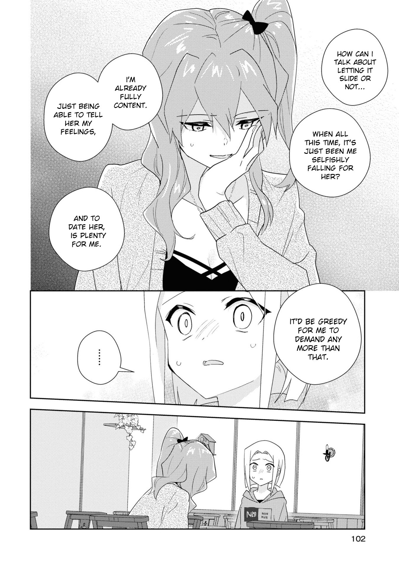 Watashi no Yuri wa Oshigoto desu! chapter 55 page 12