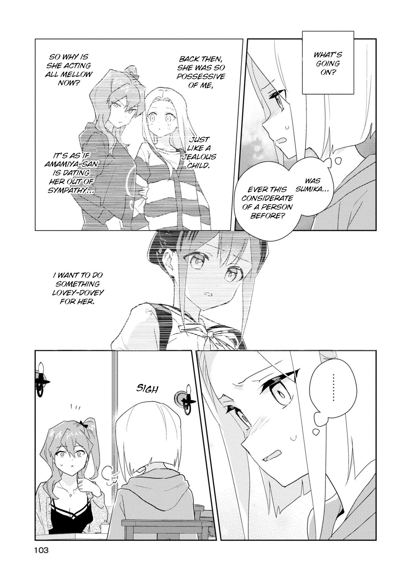 Watashi no Yuri wa Oshigoto desu! chapter 55 page 13