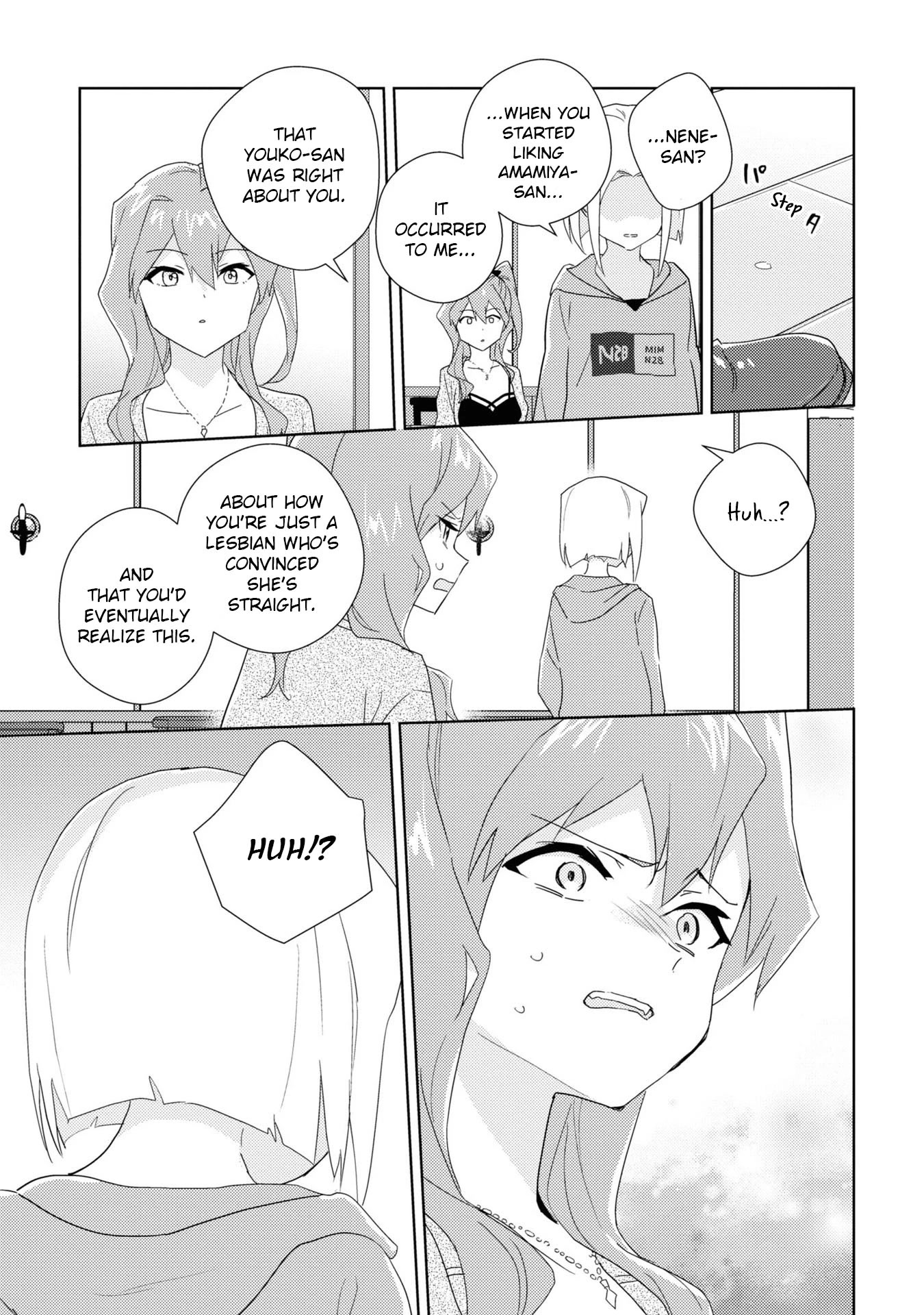 Watashi no Yuri wa Oshigoto desu! chapter 55 page 17