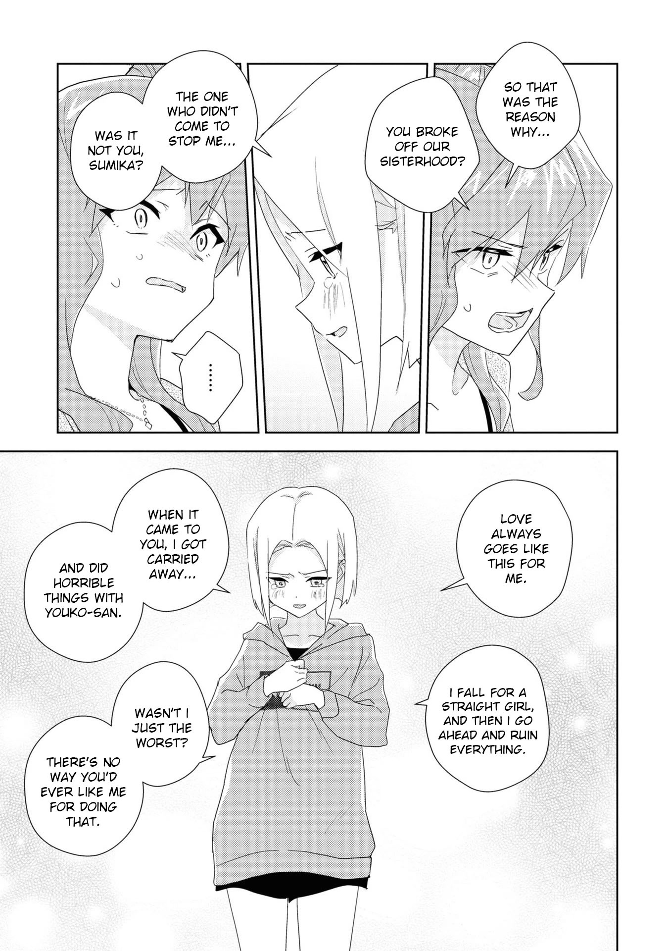 Watashi no Yuri wa Oshigoto desu! chapter 55 page 21