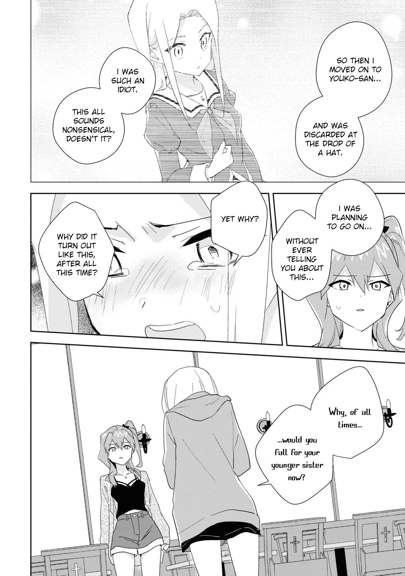 Watashi no Yuri wa Oshigoto desu! chapter 55 page 22