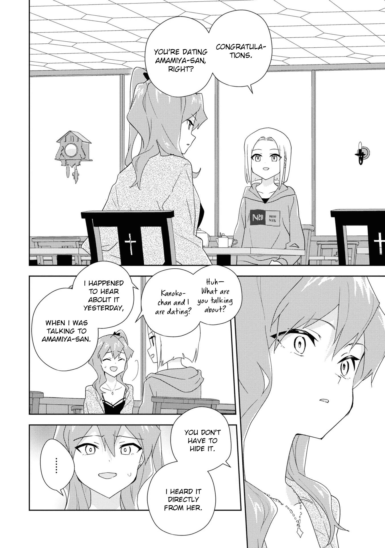 Watashi no Yuri wa Oshigoto desu! chapter 55 page 6