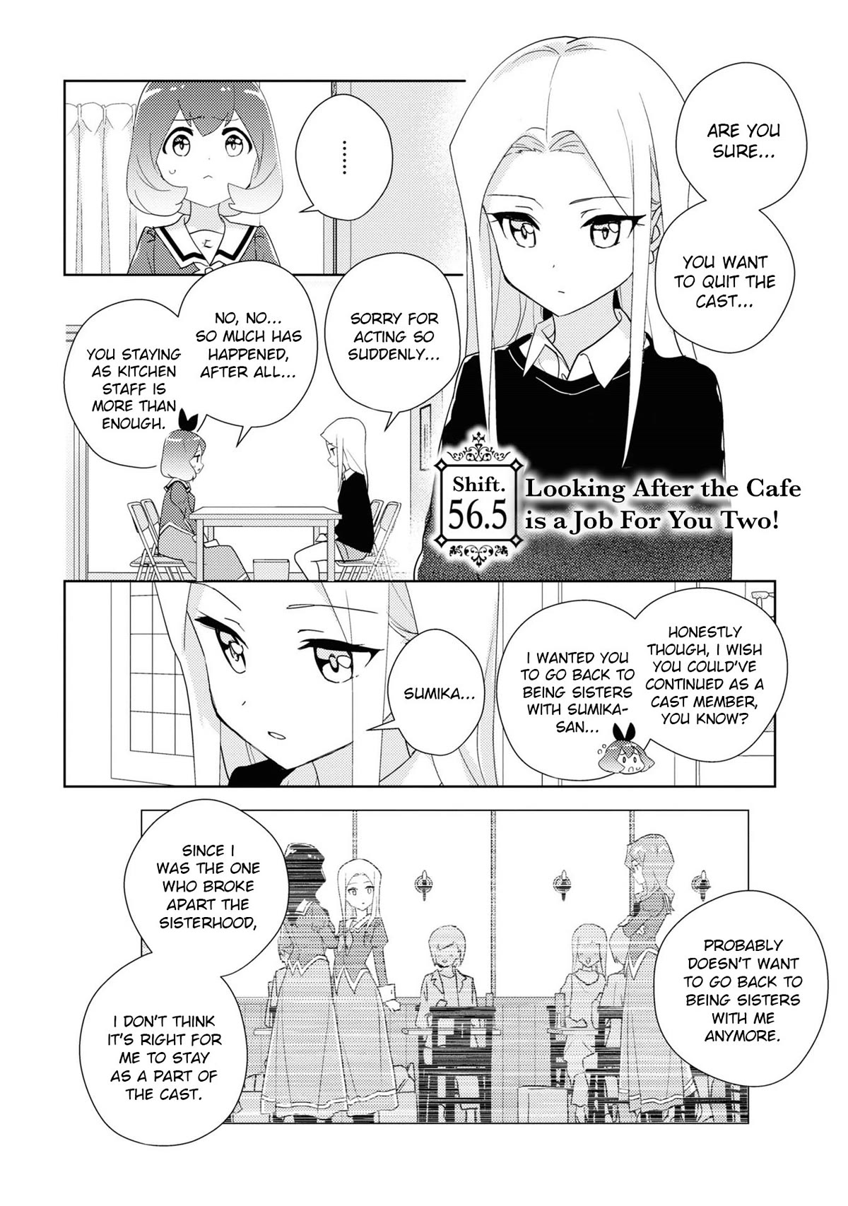 Watashi no Yuri wa Oshigoto desu! chapter 56.5 page 1