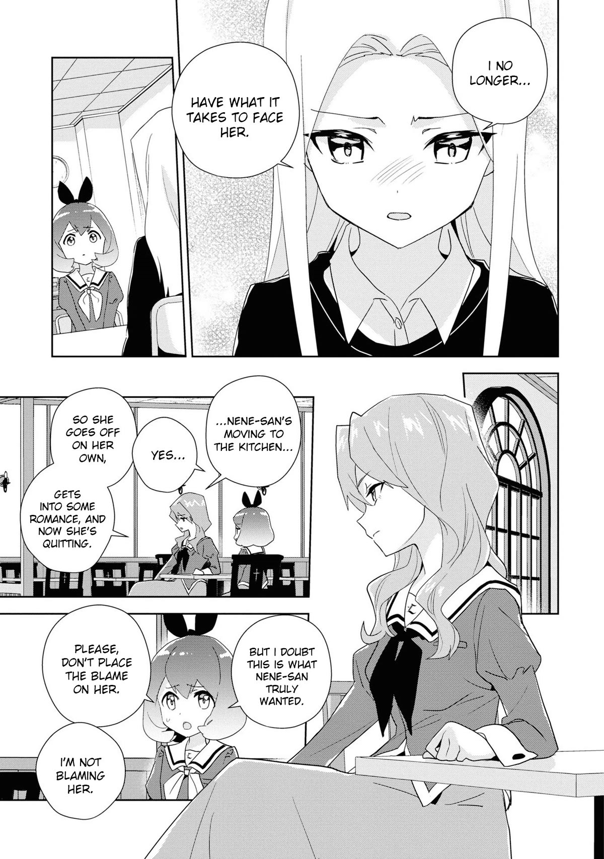 Watashi no Yuri wa Oshigoto desu! chapter 56.5 page 2