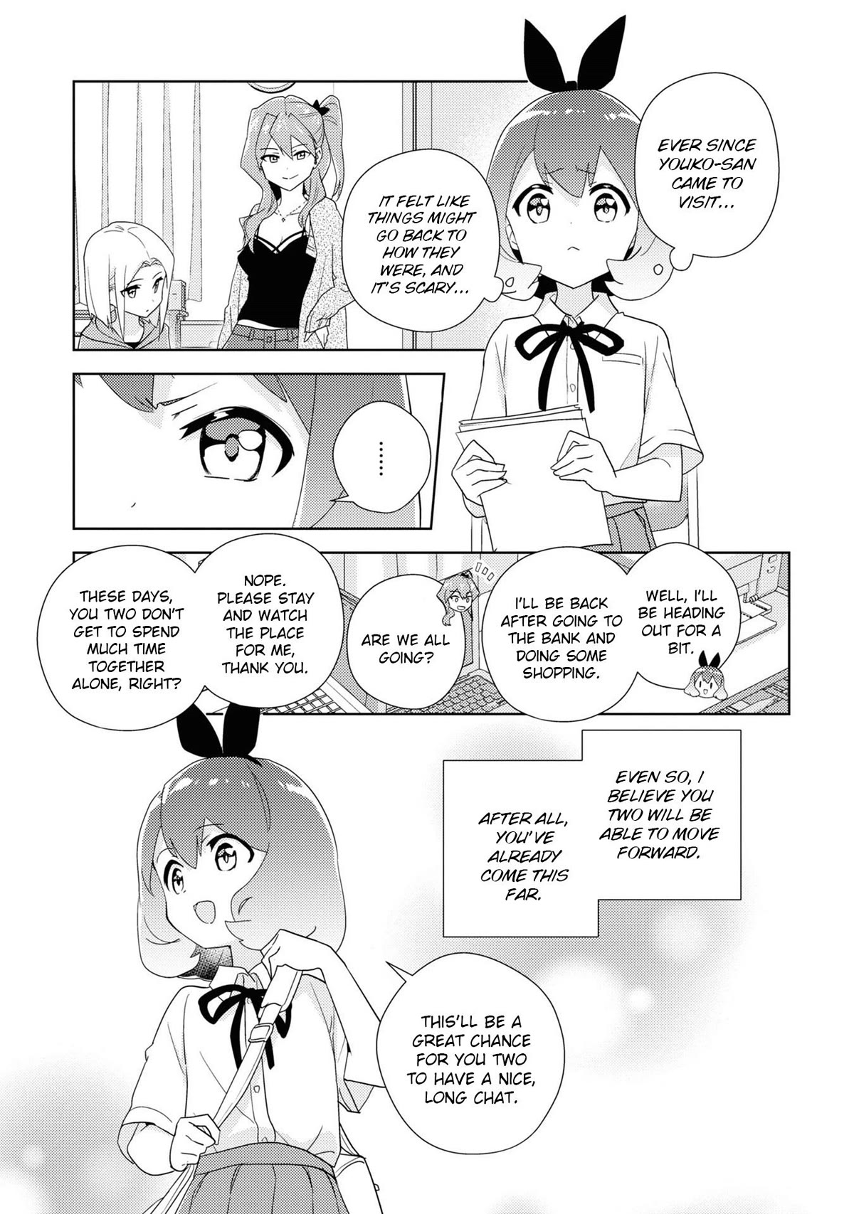 Watashi no Yuri wa Oshigoto desu! chapter 56.5 page 4