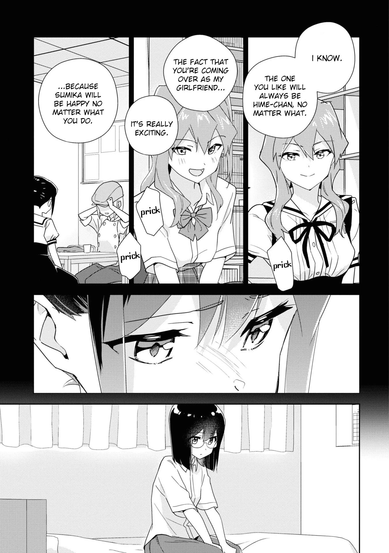 Watashi no Yuri wa Oshigoto desu! chapter 56 page 11