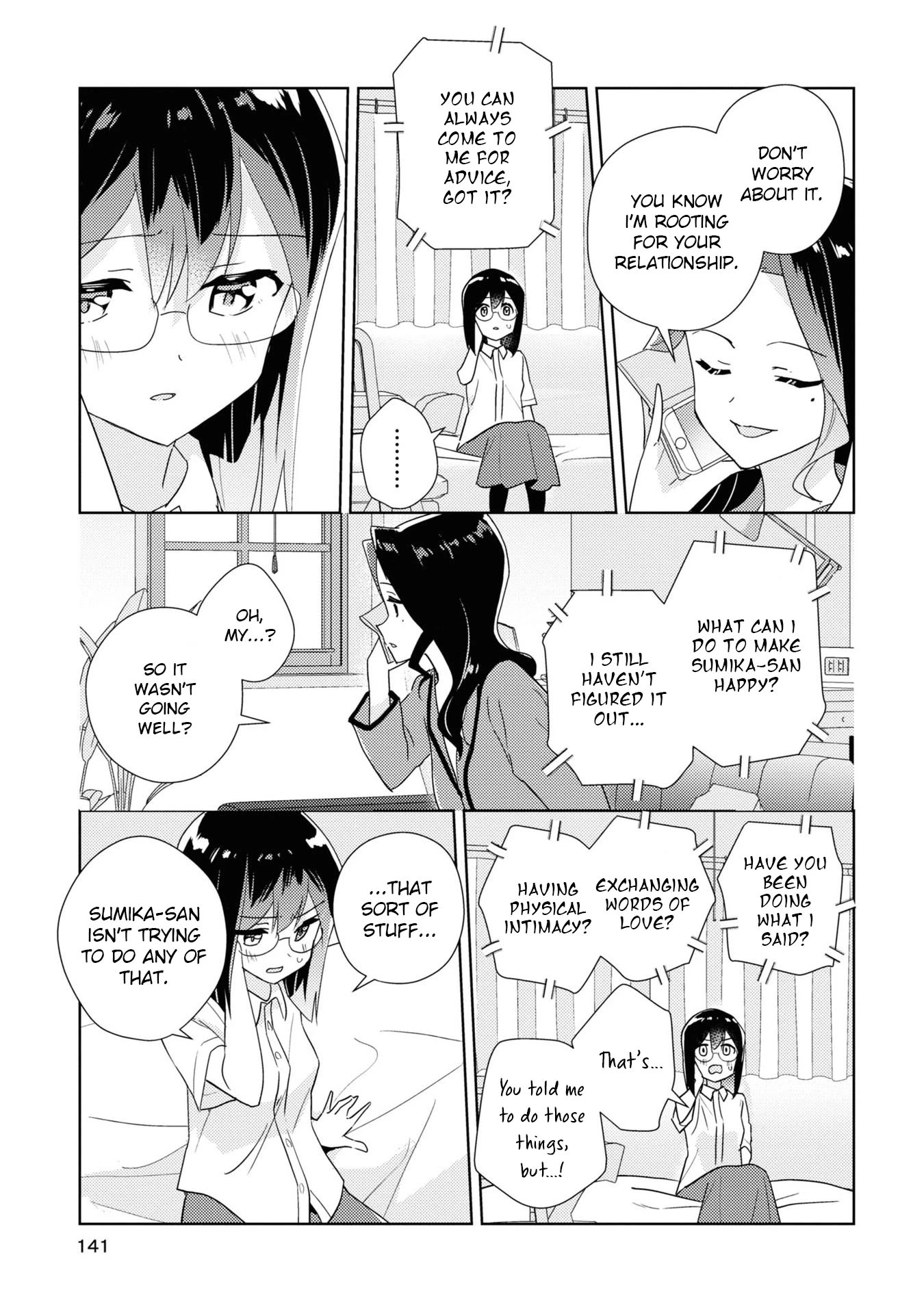 Watashi no Yuri wa Oshigoto desu! chapter 56 page 13