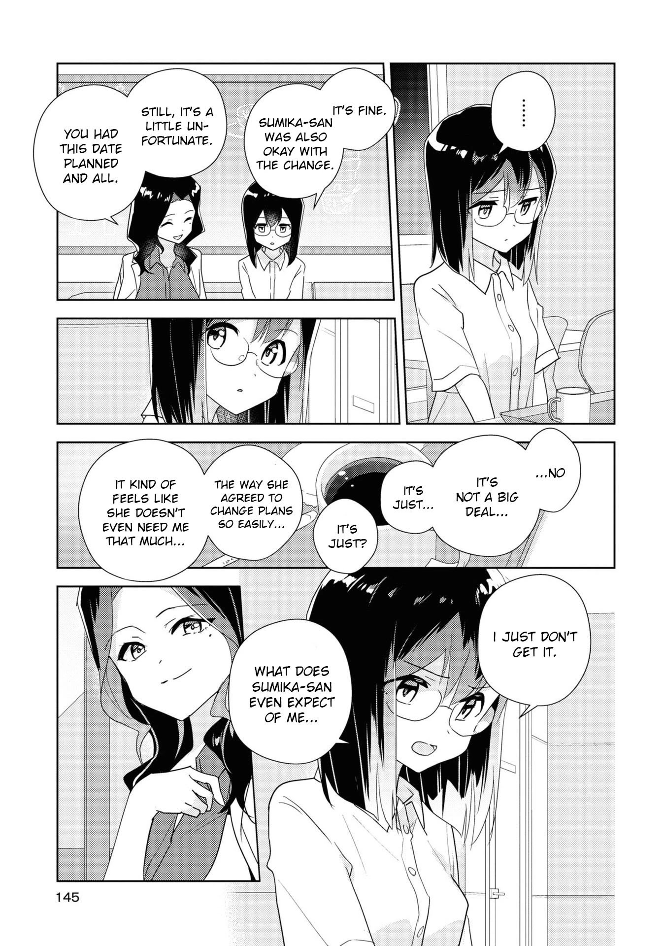 Watashi no Yuri wa Oshigoto desu! chapter 56 page 17