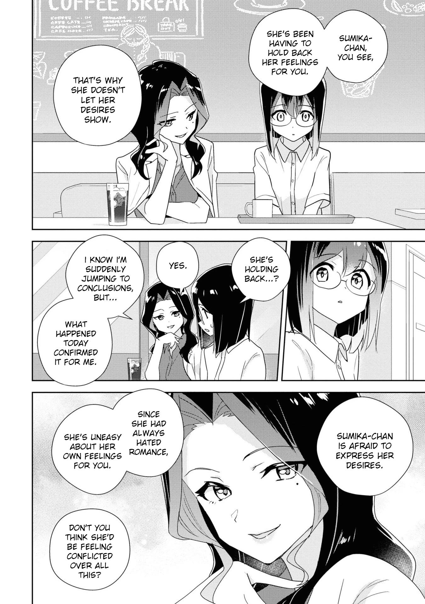 Watashi no Yuri wa Oshigoto desu! chapter 56 page 18