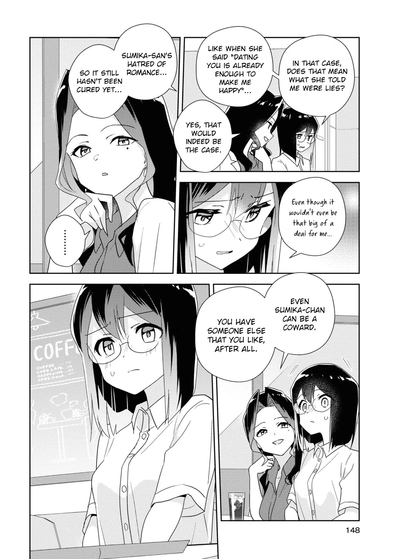 Watashi no Yuri wa Oshigoto desu! chapter 56 page 20