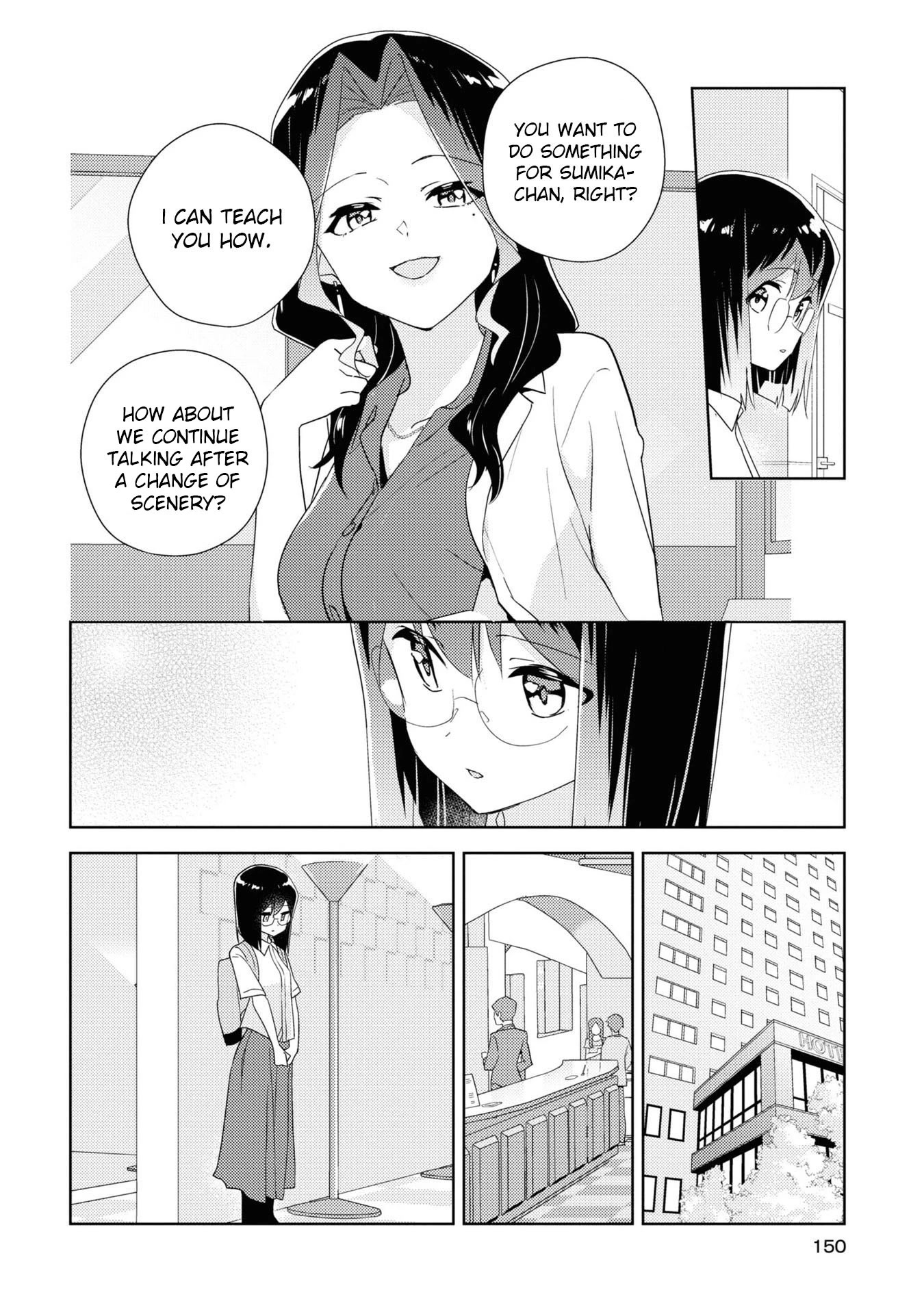 Watashi no Yuri wa Oshigoto desu! chapter 56 page 22