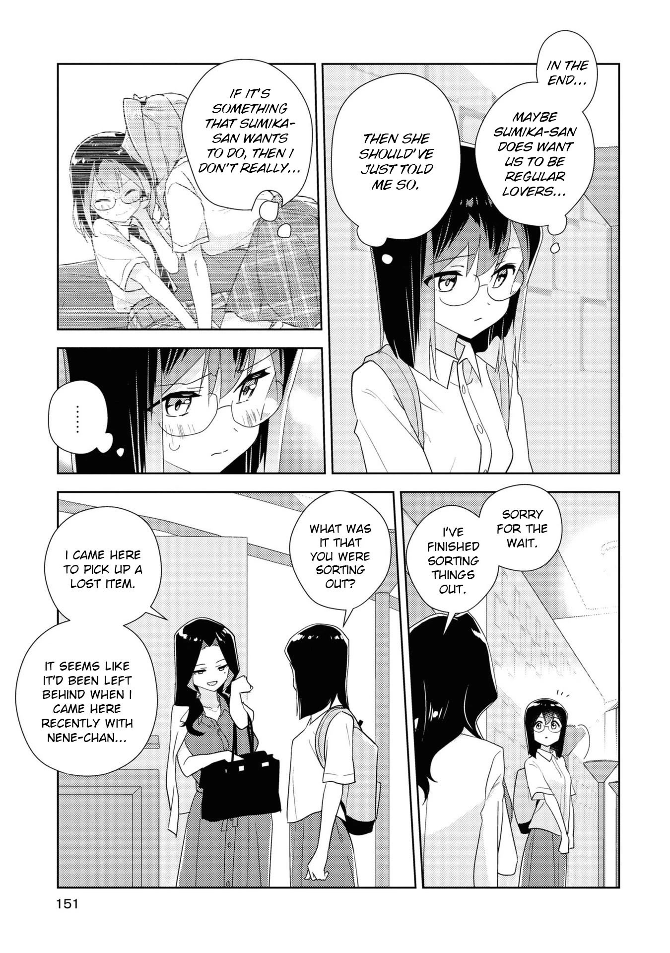 Watashi no Yuri wa Oshigoto desu! chapter 56 page 23