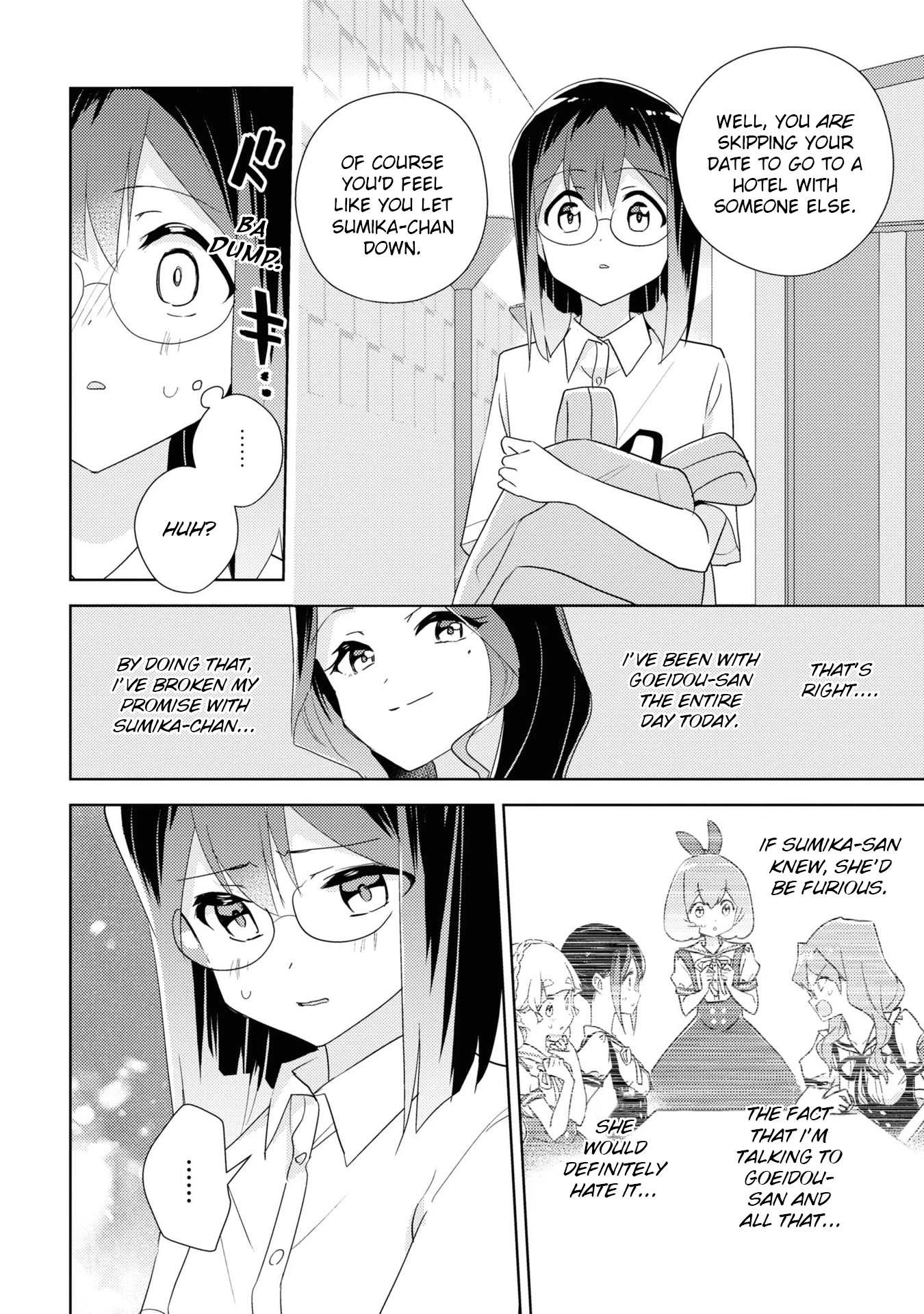 Watashi no Yuri wa Oshigoto desu! chapter 56 page 26