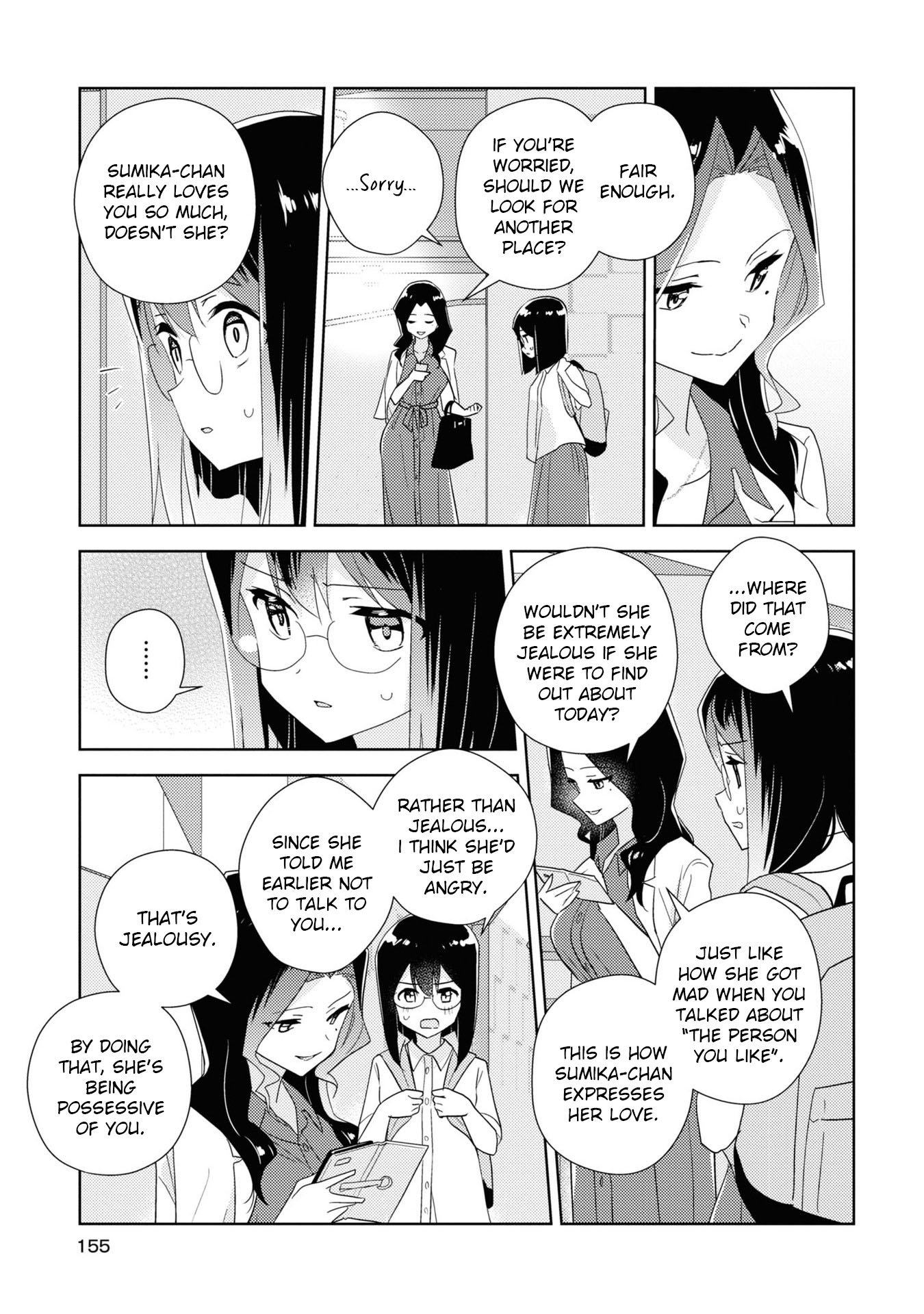 Watashi no Yuri wa Oshigoto desu! chapter 56 page 27