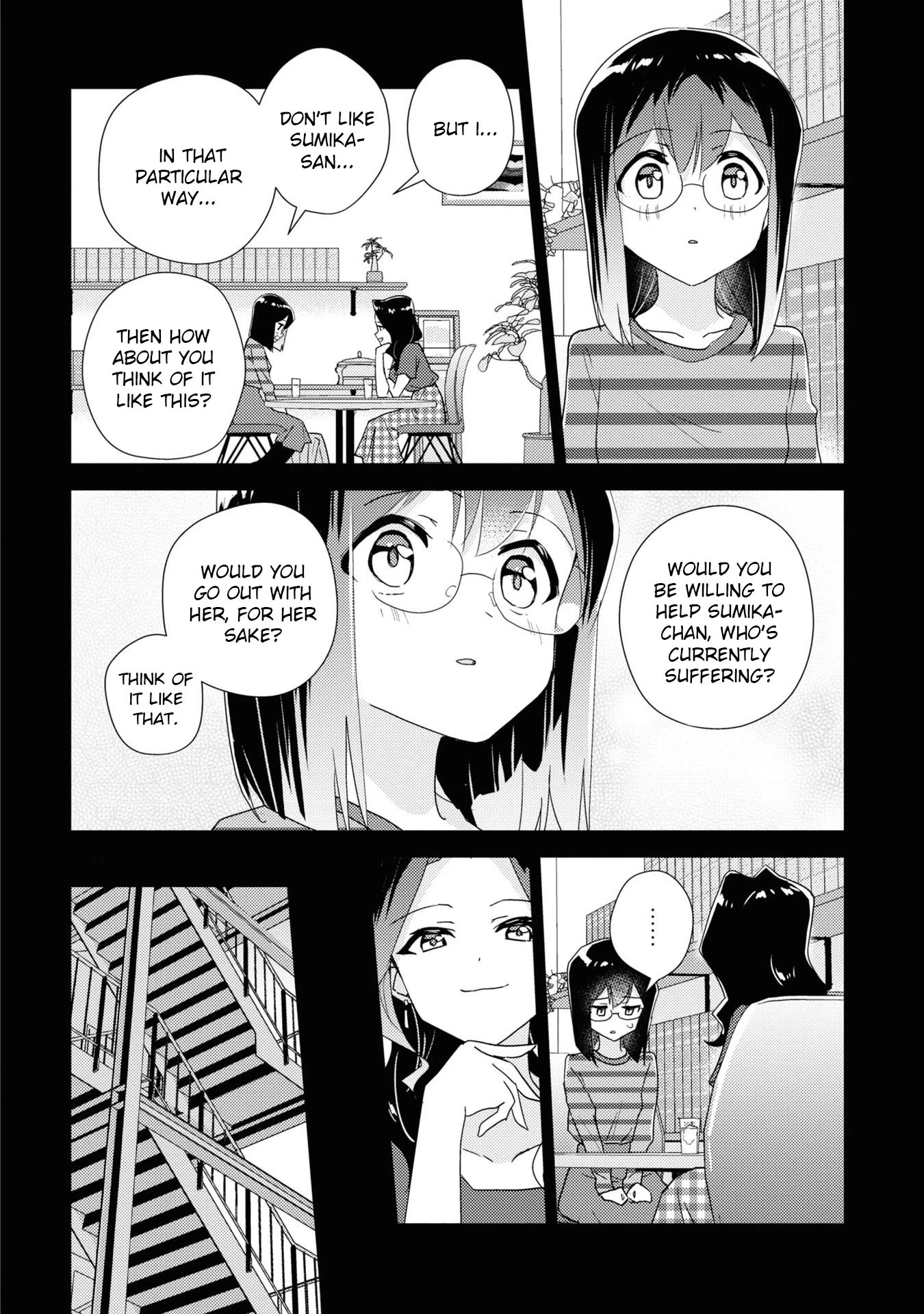 Watashi no Yuri wa Oshigoto desu! chapter 56 page 8