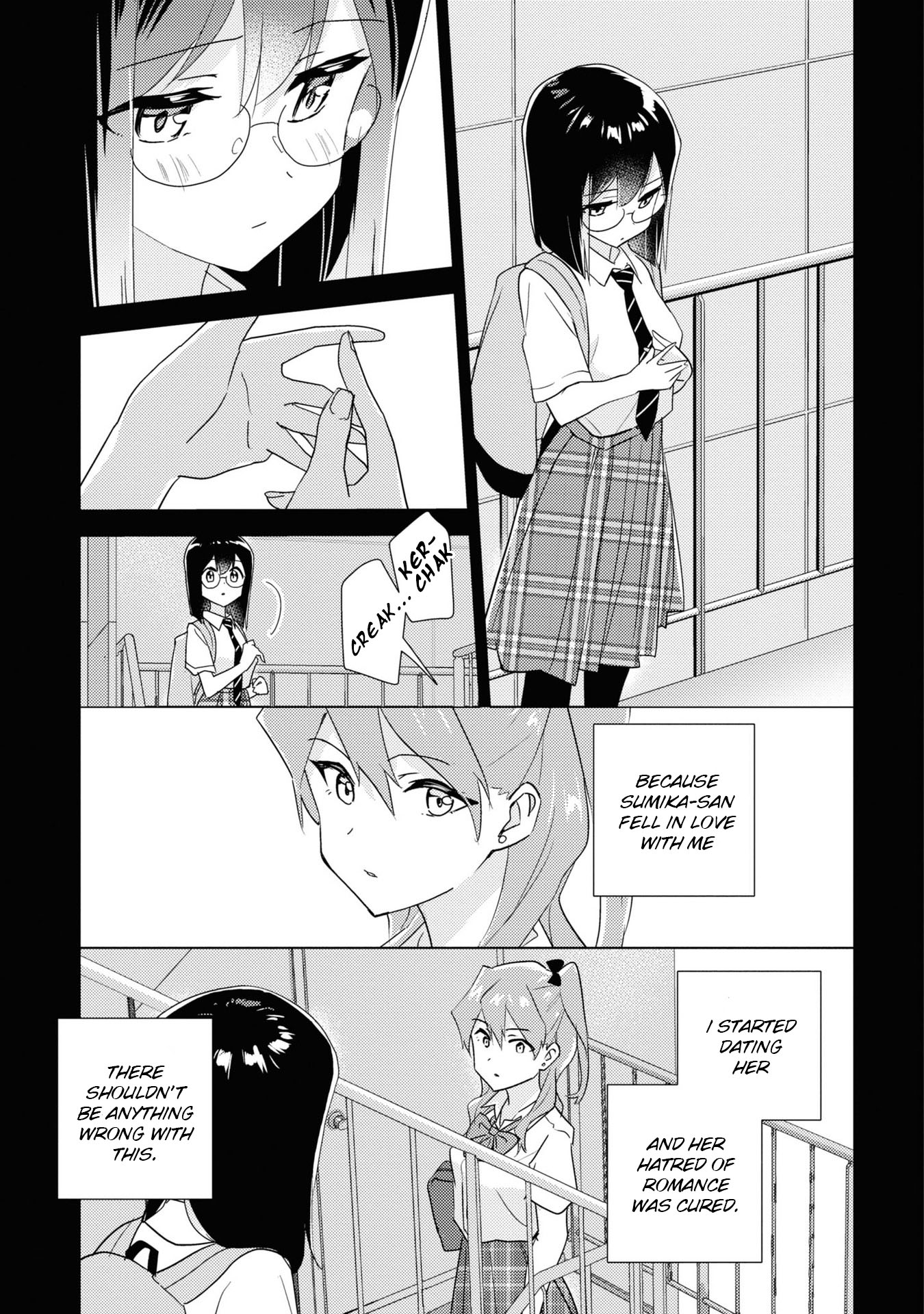 Watashi no Yuri wa Oshigoto desu! chapter 56 page 9