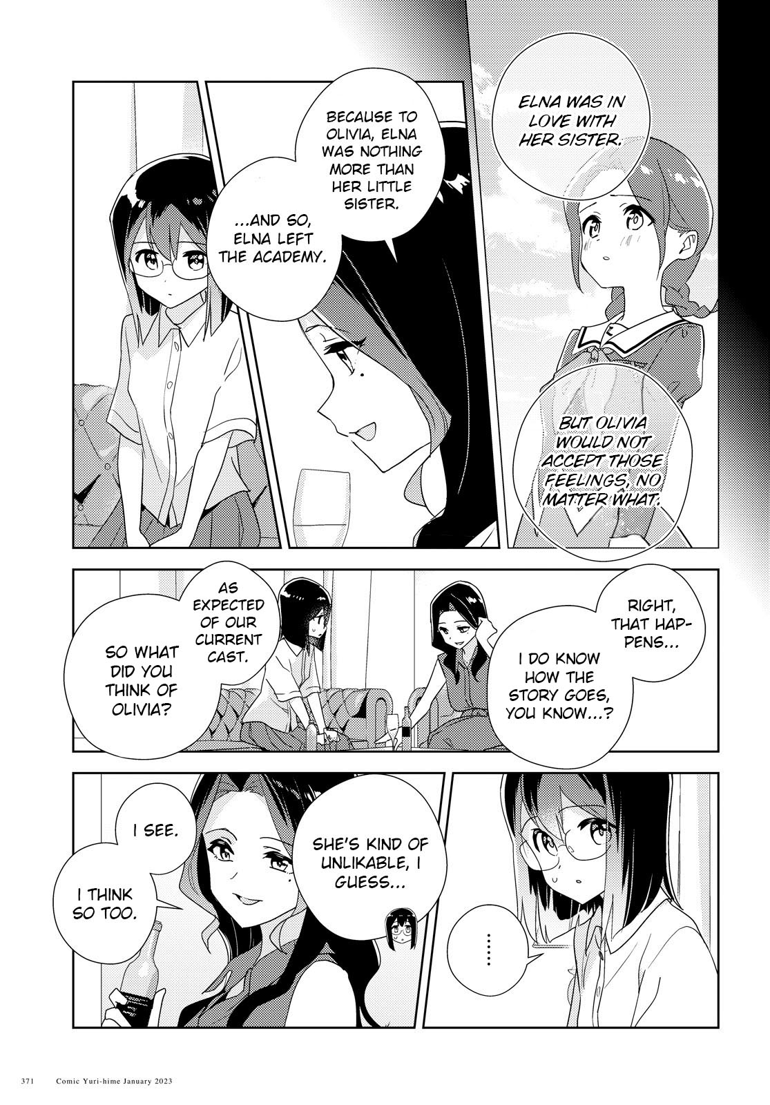 Watashi no Yuri wa Oshigoto desu! chapter 57 page 13