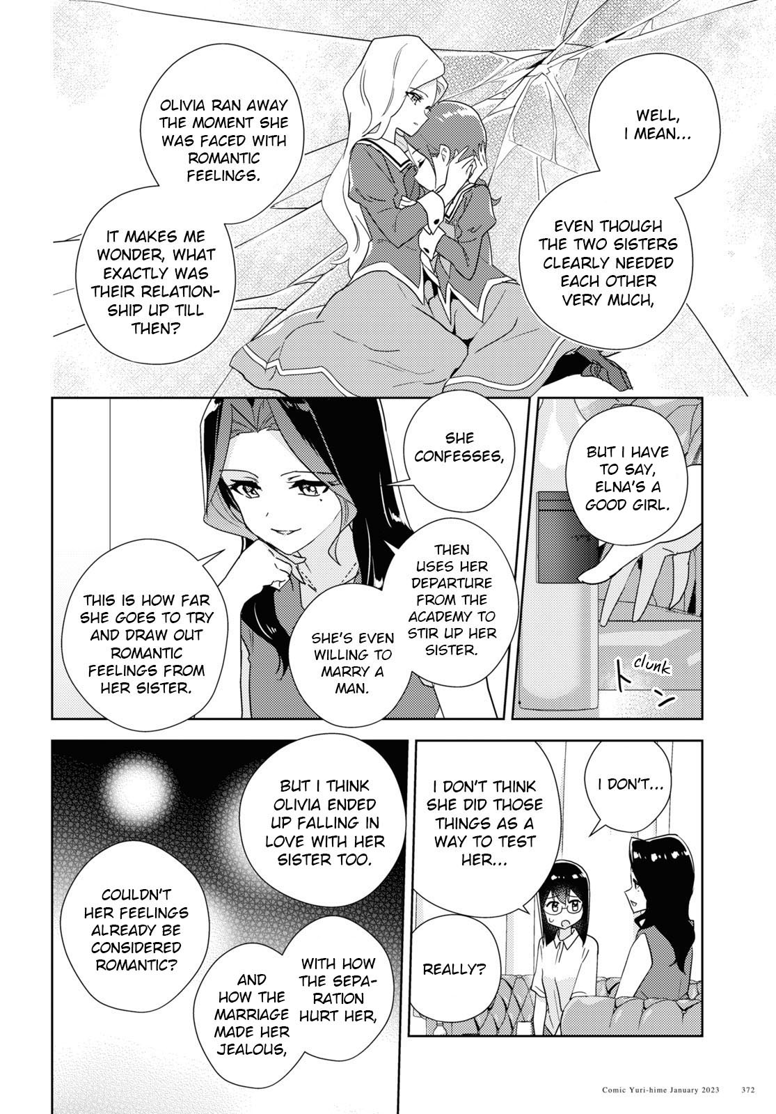 Watashi no Yuri wa Oshigoto desu! chapter 57 page 14