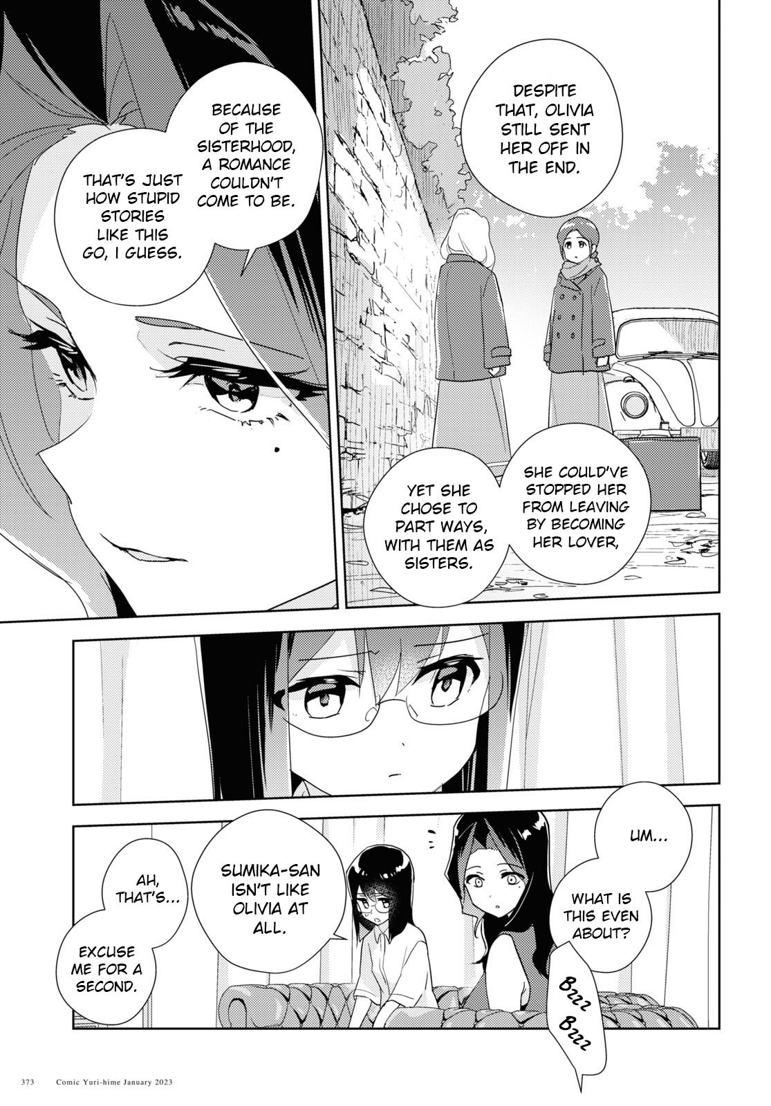 Watashi no Yuri wa Oshigoto desu! chapter 57 page 15