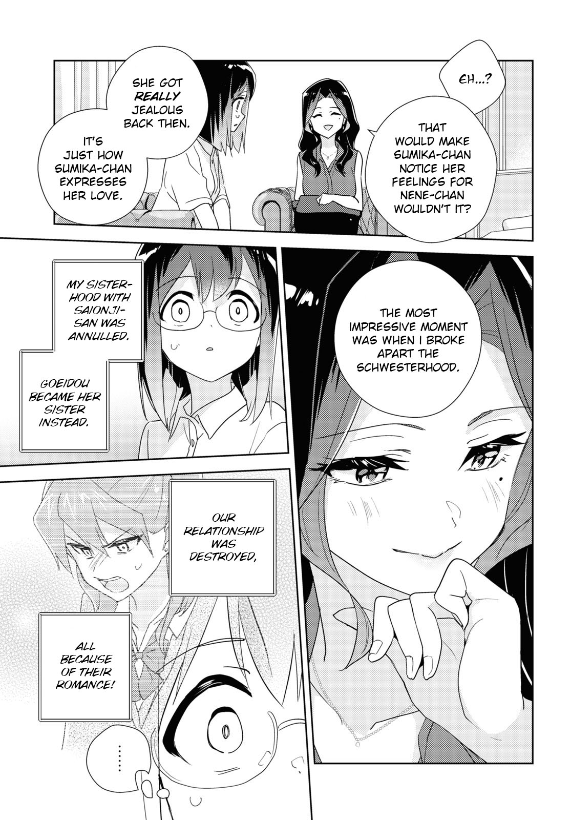 Watashi no Yuri wa Oshigoto desu! chapter 57 page 19
